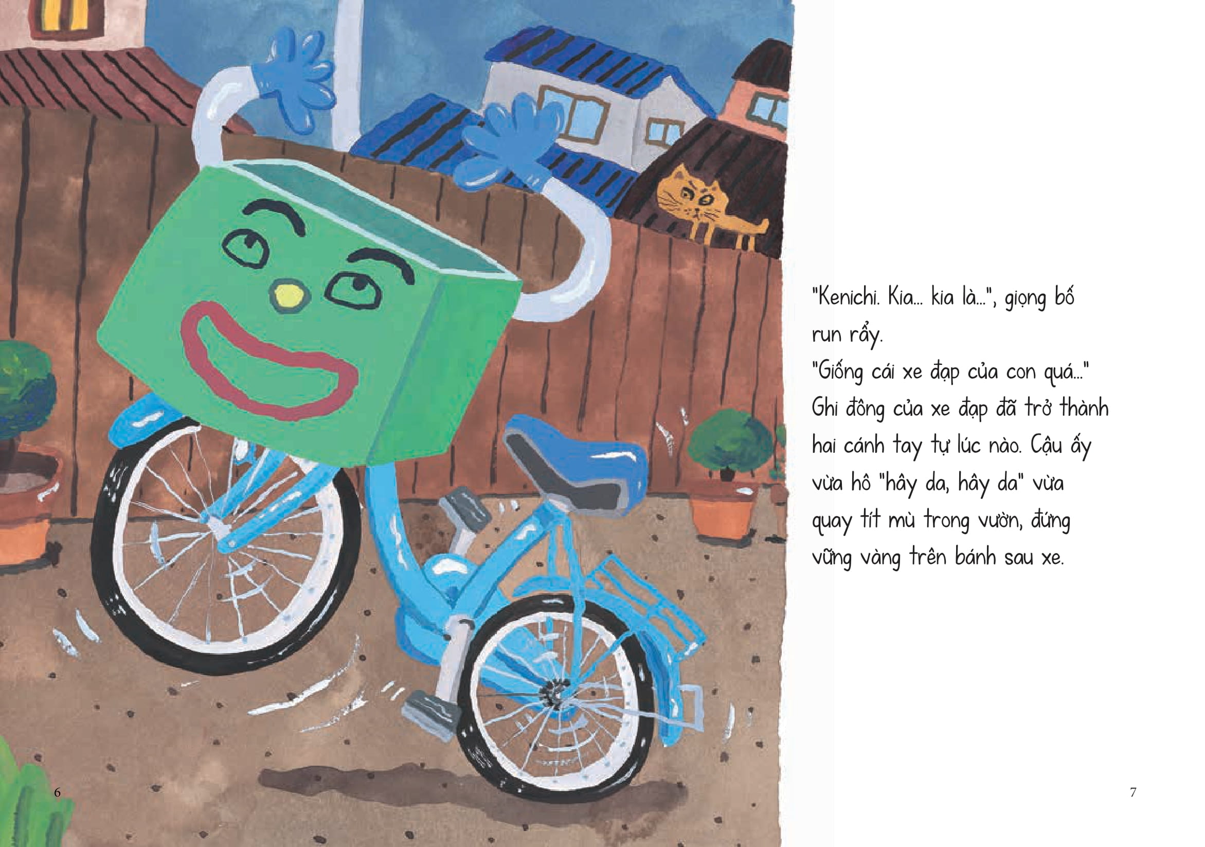 Do Vat Cung Muon Rong Choi - Xe Dap Cung Muon Gian Gan Cot