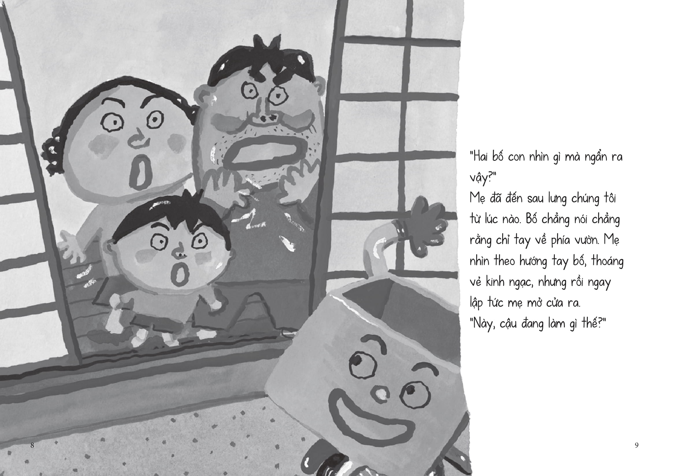 Do Vat Cung Muon Rong Choi - Xe Dap Cung Muon Gian Gan Cot