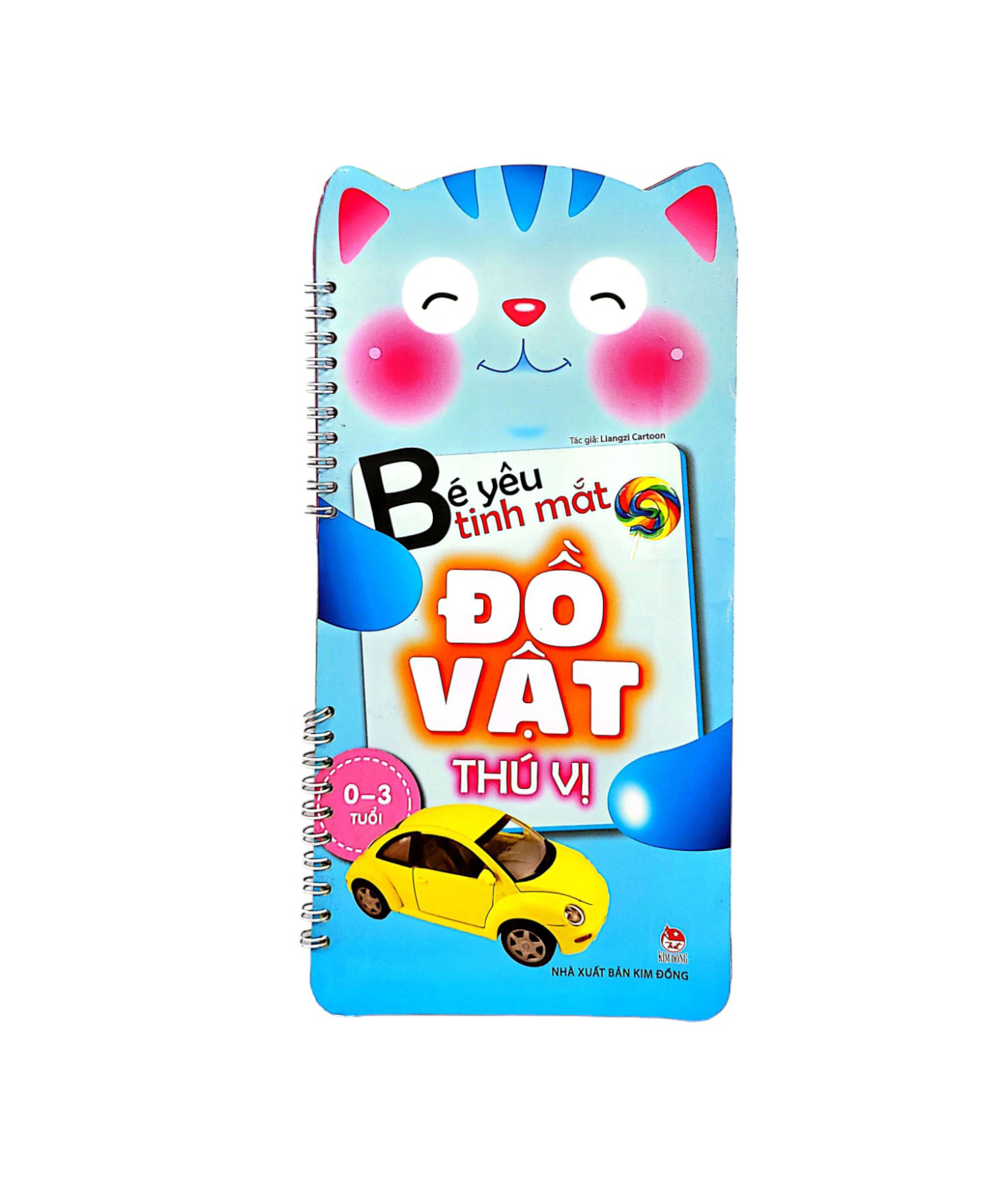 đồ vật thú vị