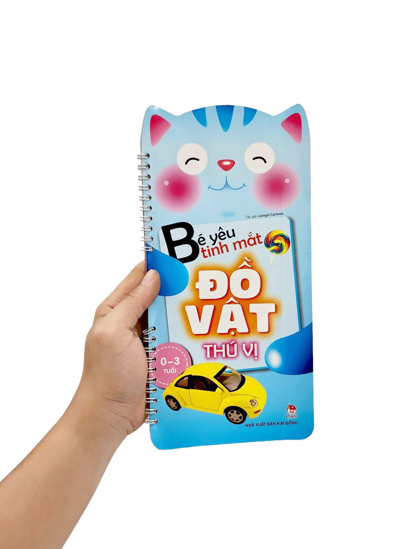 đồ vật thú vị