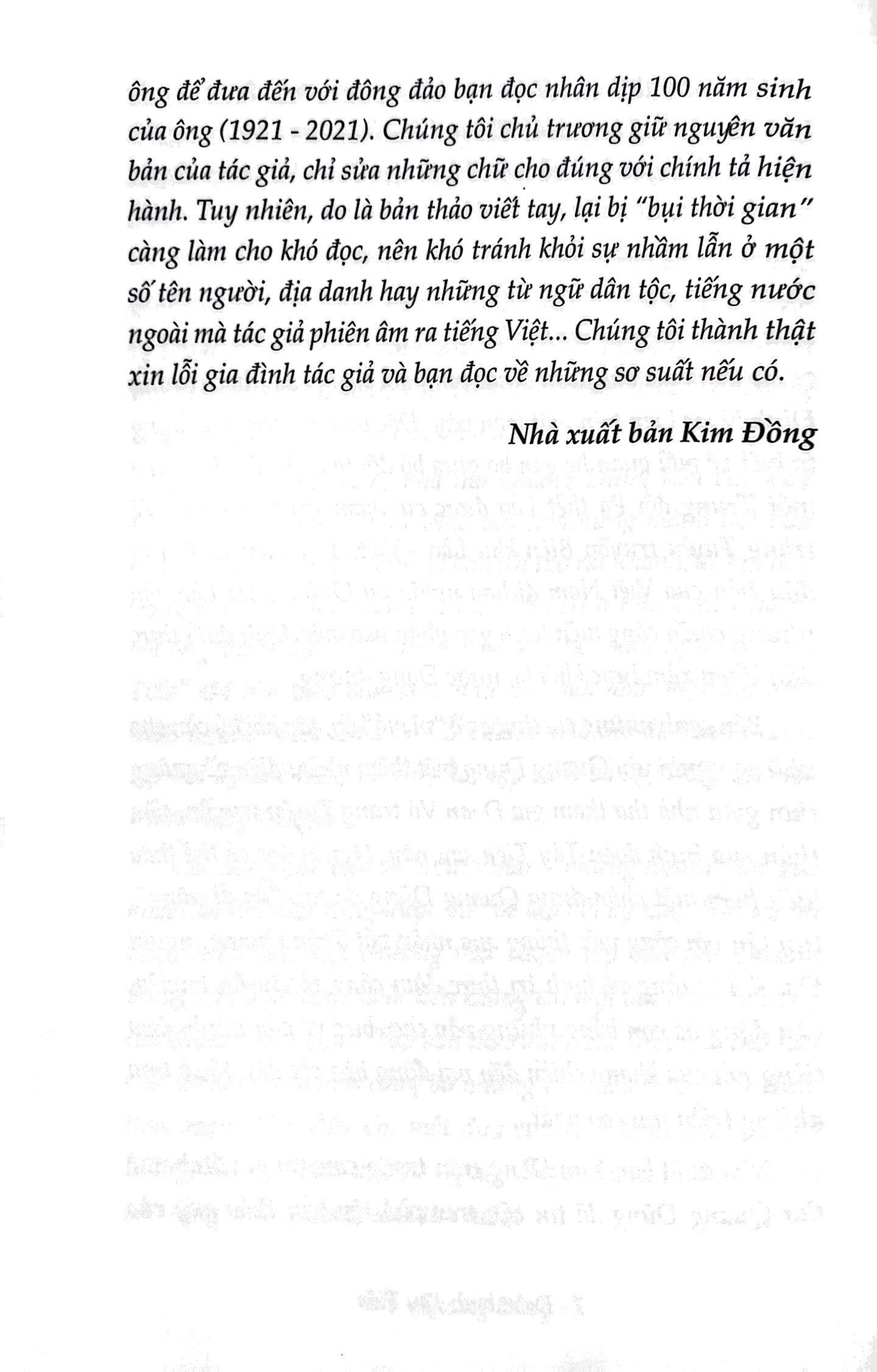 đoàn binh tây tiến - đoàn võ trang tuyên truyền biên khu lào - việt (tái bản 2022)