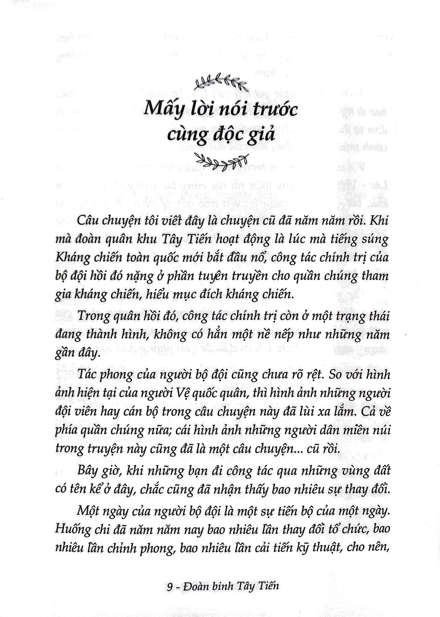 đoàn binh tây tiến - đoàn võ trang tuyên truyền biên khu lào - việt (tái bản 2022)