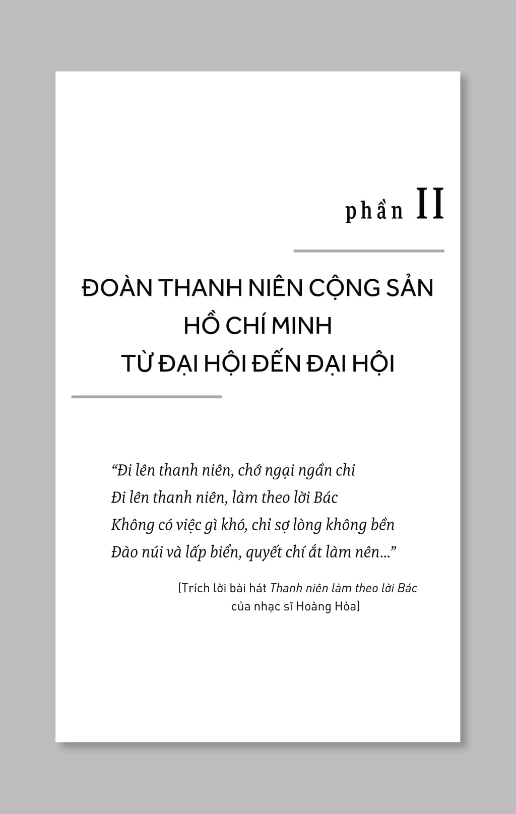 đoàn thanh niên cộng sản hồ chí minh qua các kỳ đại hội