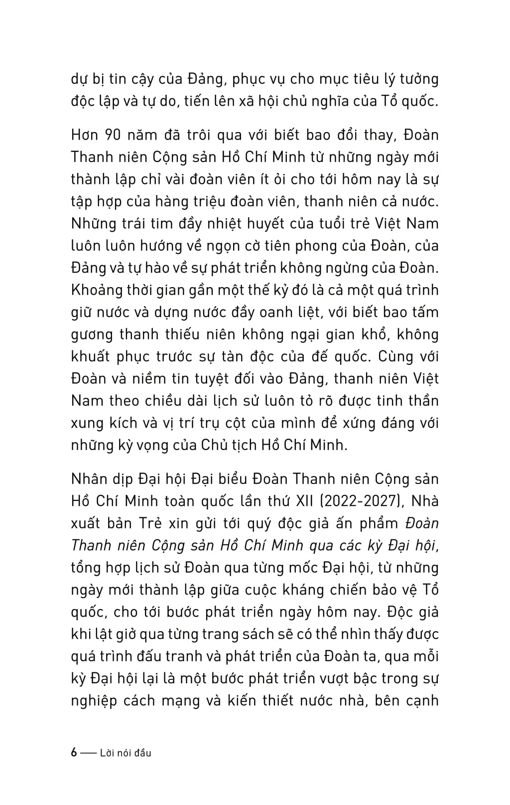 đoàn thanh niên cộng sản hồ chí minh qua các kỳ đại hội