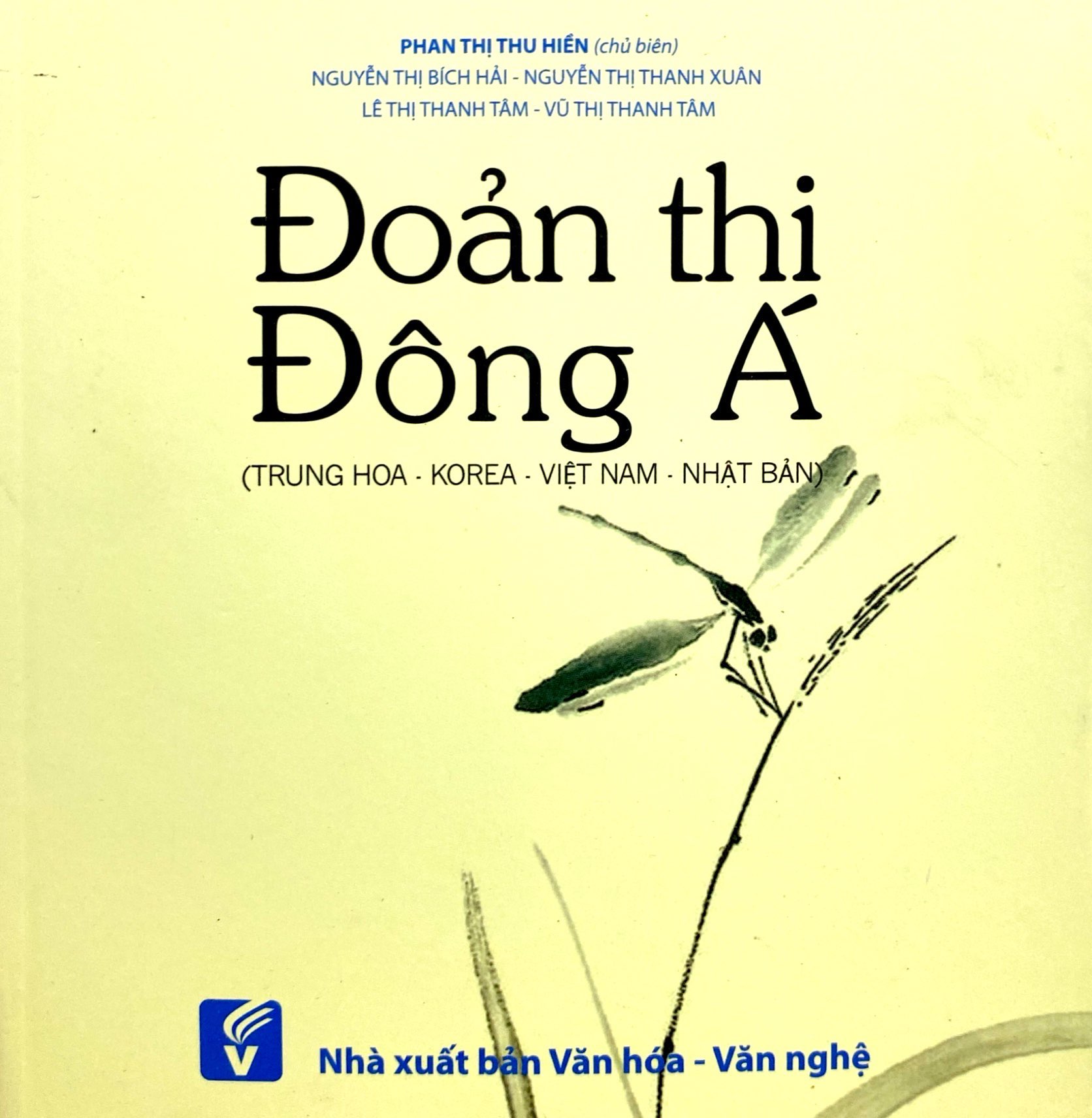 đoản thi đông á (trung hoa - korea - việt nam - nhật bản)