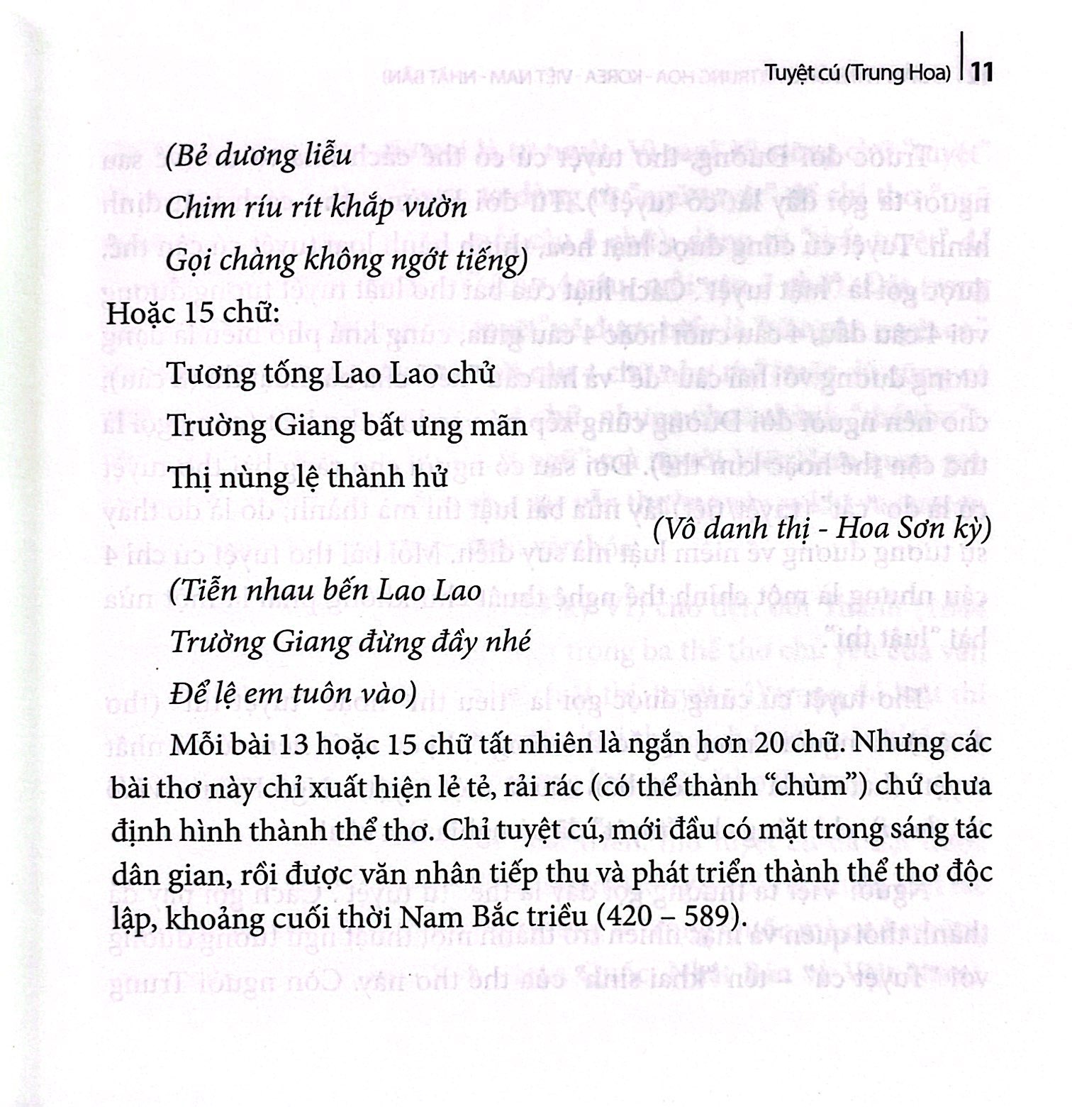 đoản thi đông á (trung hoa - korea - việt nam - nhật bản)