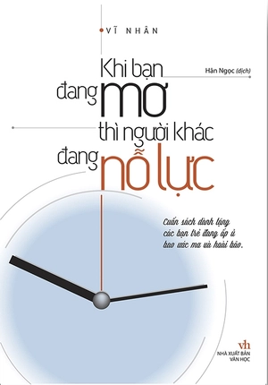 đọc để trưởng thành - tuyển chọn những cuốn sách hay dành cho bạn trẻ (hộp 5 cuốn) - tái bản