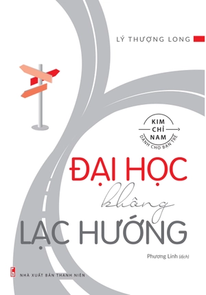 đọc để trưởng thành - tuyển chọn những cuốn sách hay dành cho bạn trẻ (hộp 5 cuốn) - tái bản
