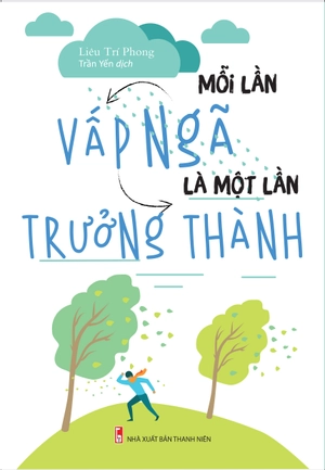 đọc để trưởng thành - tuyển chọn những cuốn sách hay dành cho bạn trẻ (hộp 5 cuốn) - tái bản