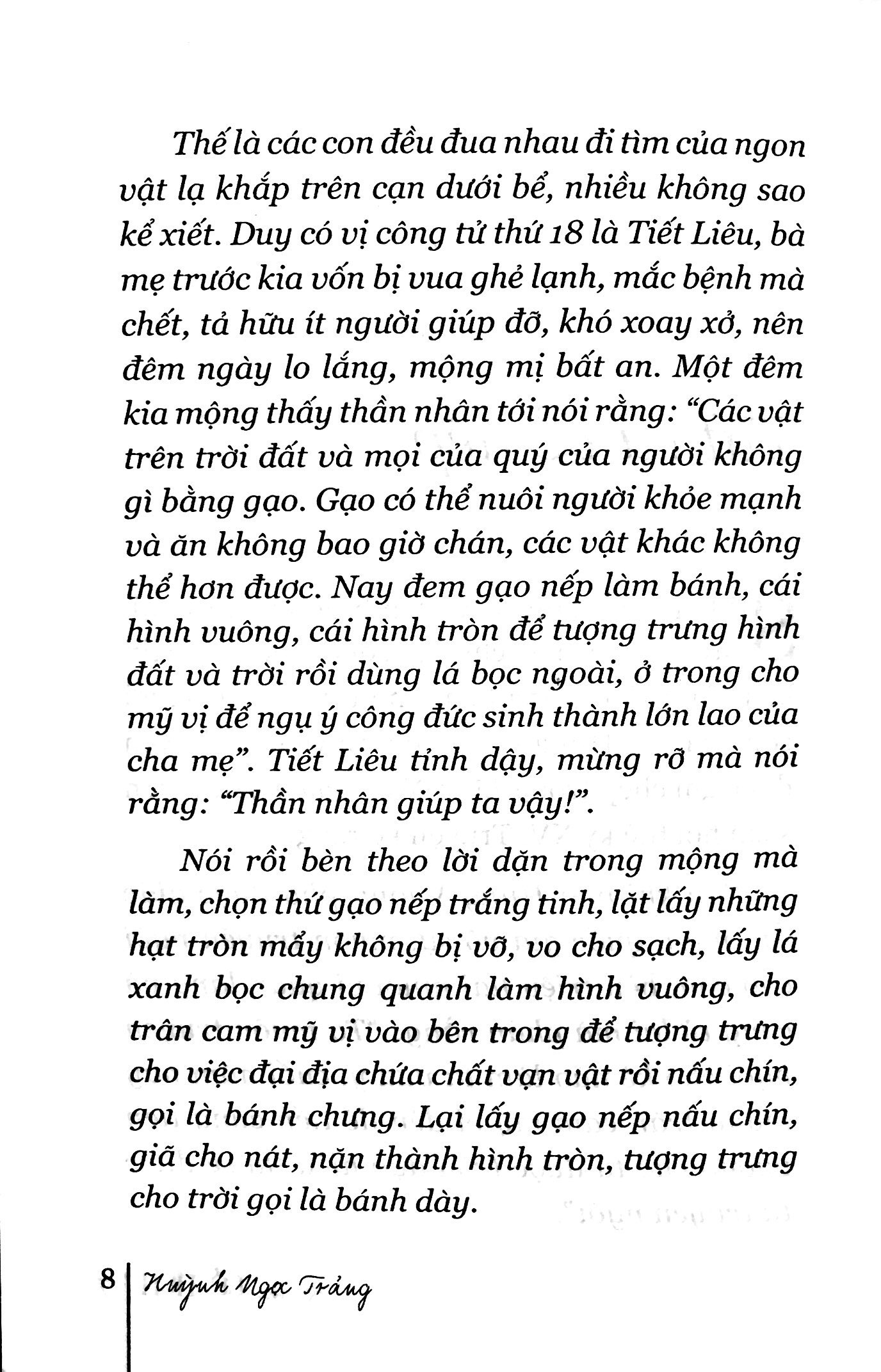 đọc lại cổ tích