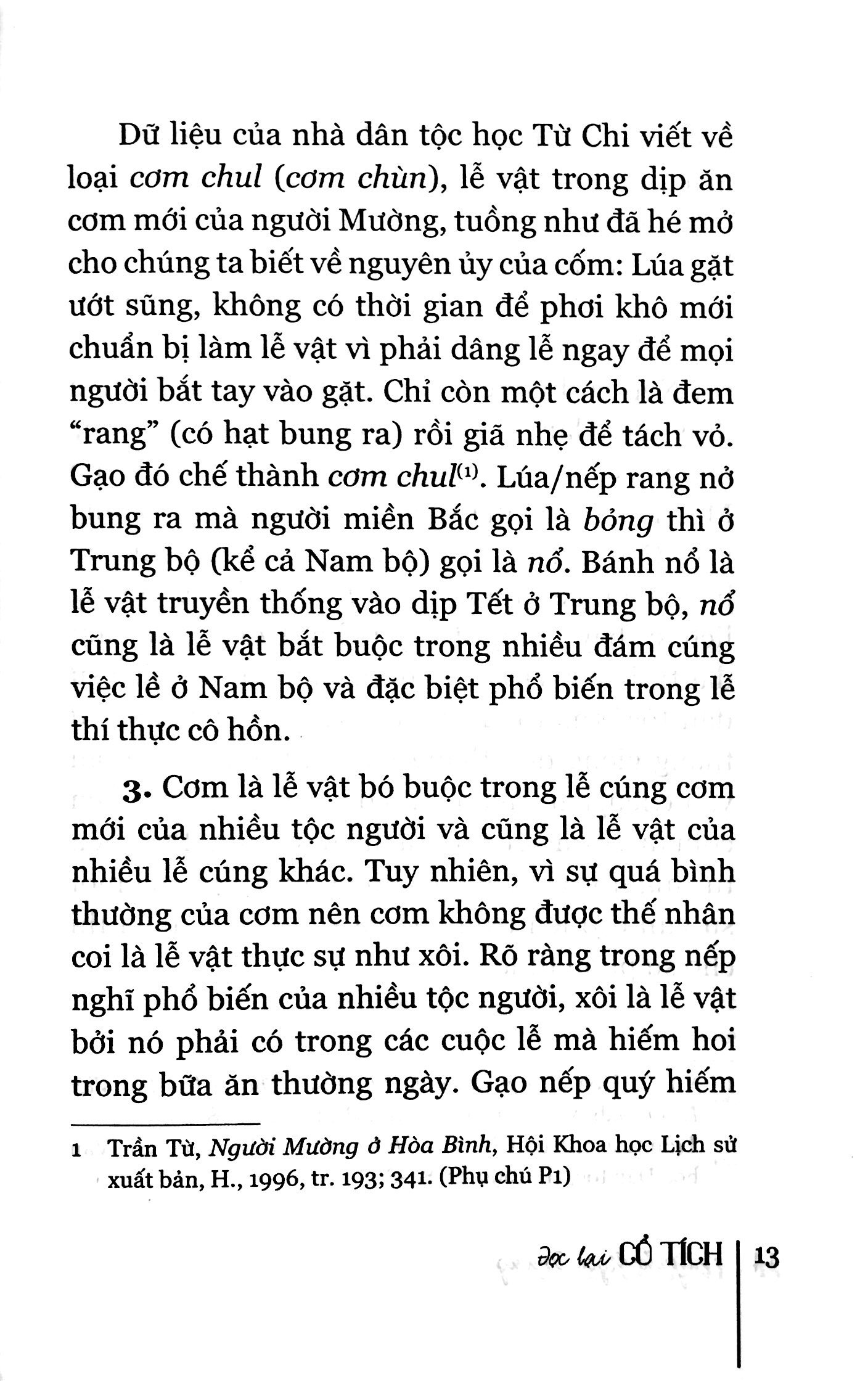 đọc lại cổ tích