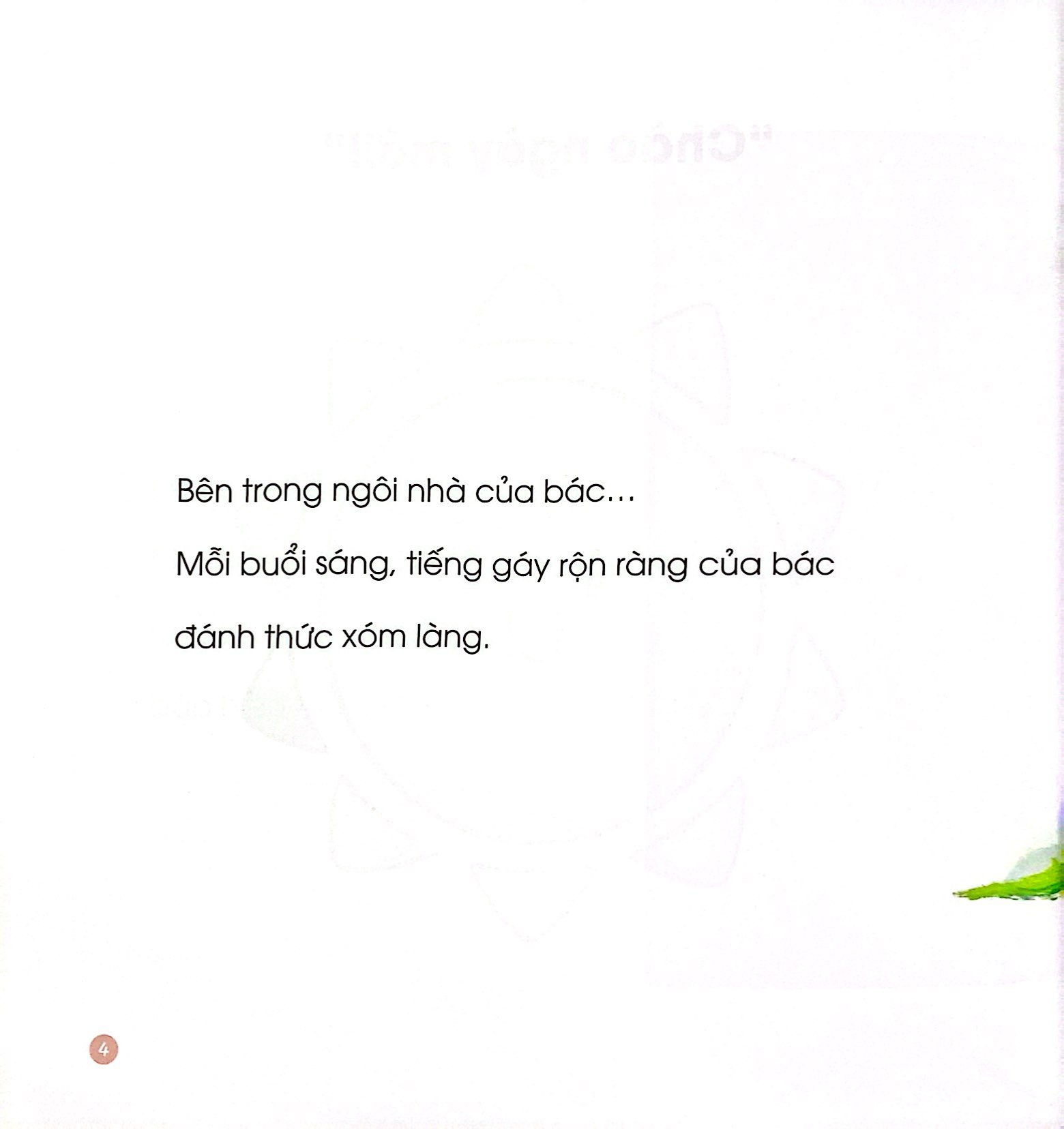 đọc và chơi - bên trong ngôi nhà