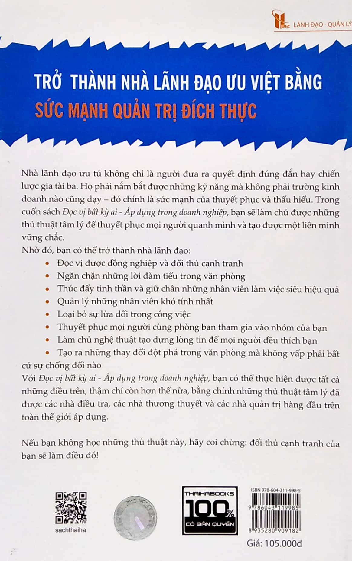 đọc vị bất kỳ ai - áp dụng trong doanh nghiệp (tái bản)