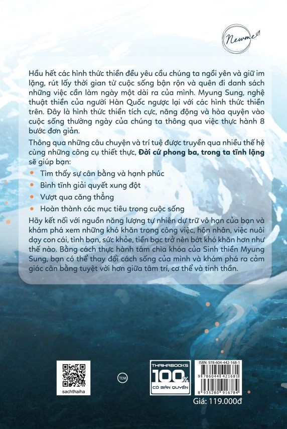 đời cứ phong ba - trong ta tĩnh lặng