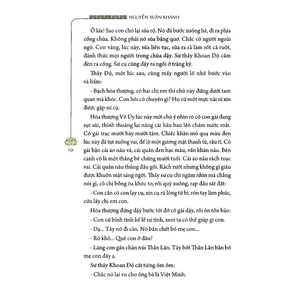 đội gạo lên chùa - bìa cứng (tái bản 2024)