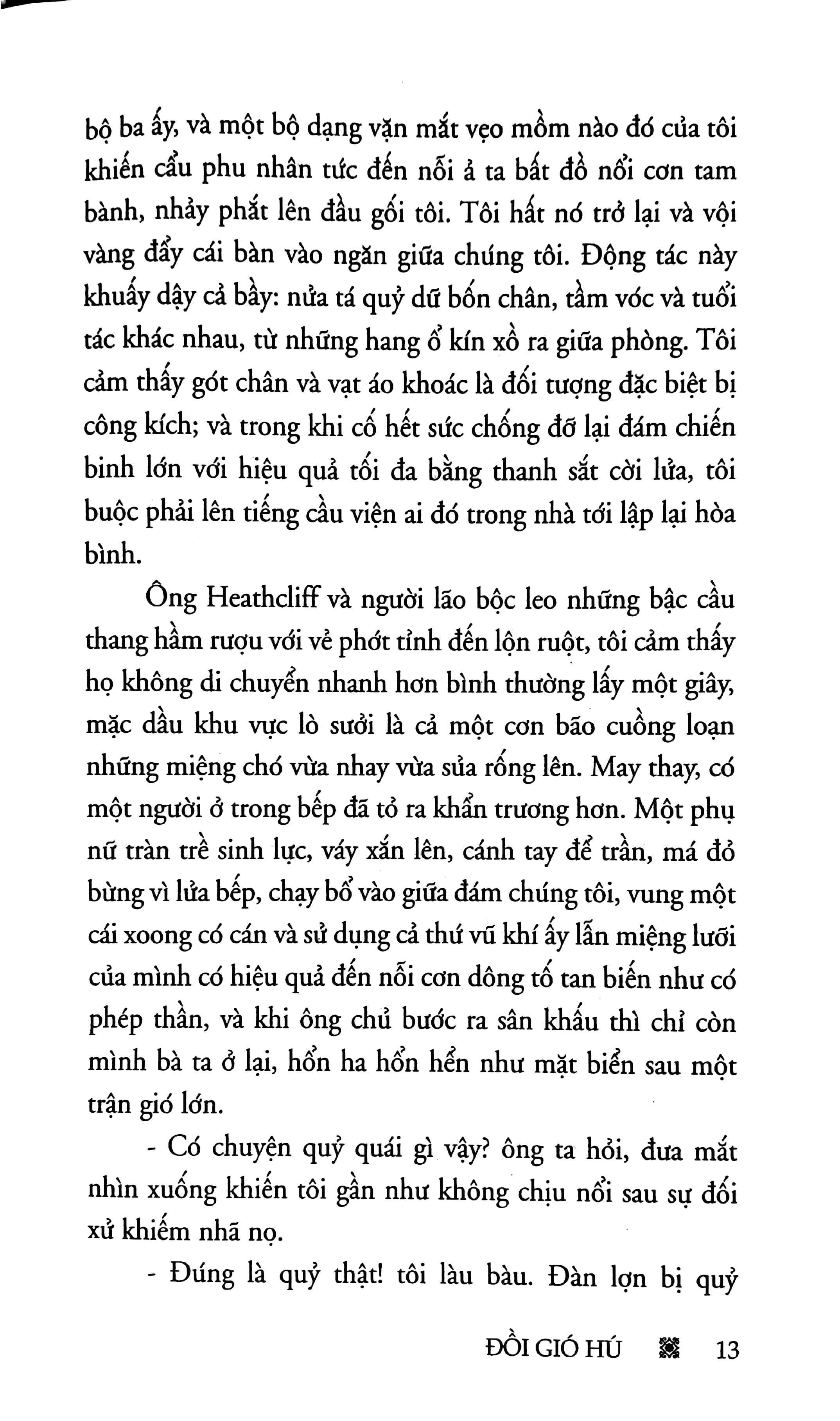 đồi gió hú (tái bản 2024)