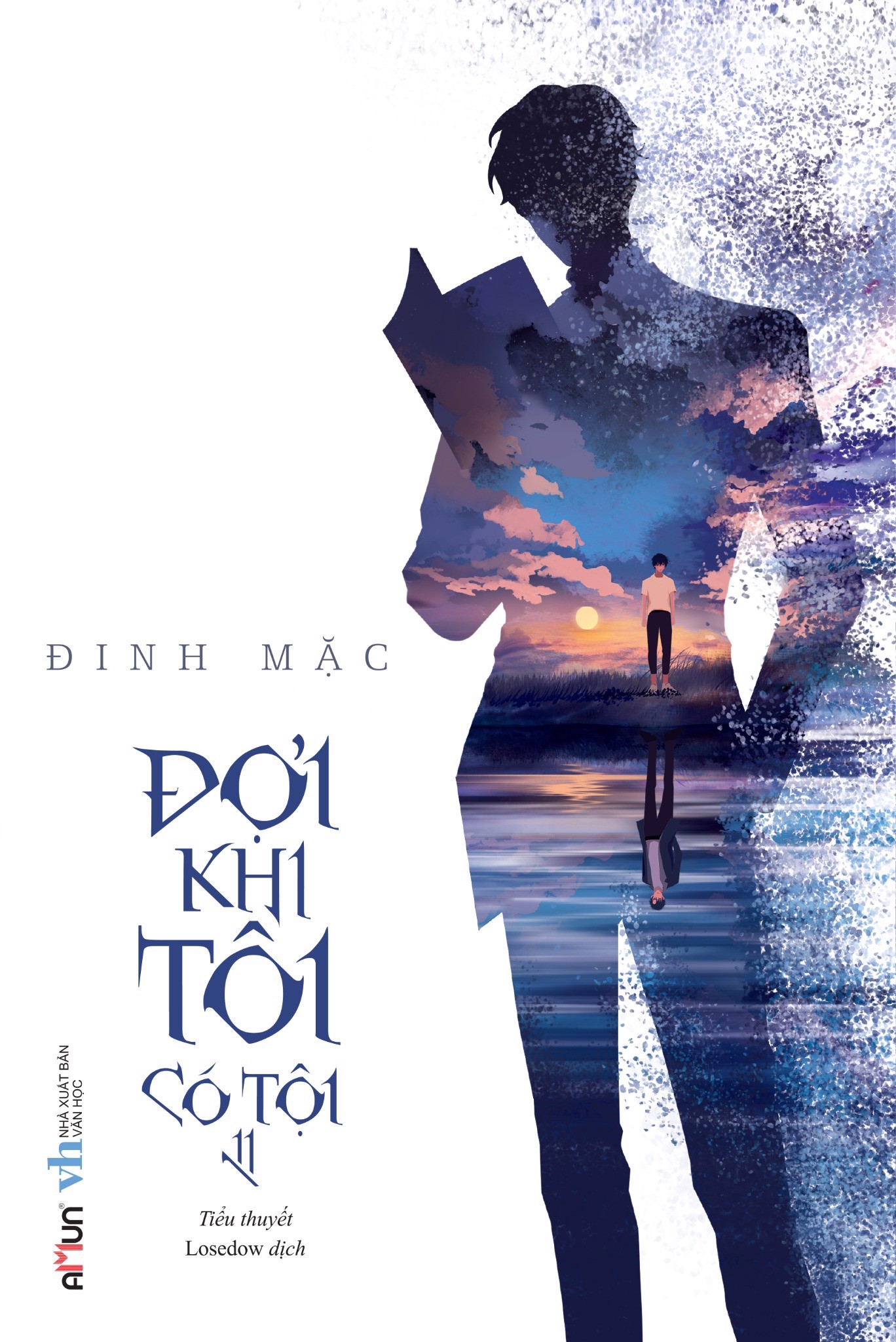 đợi khi tôi có tội (bộ 3 tập)