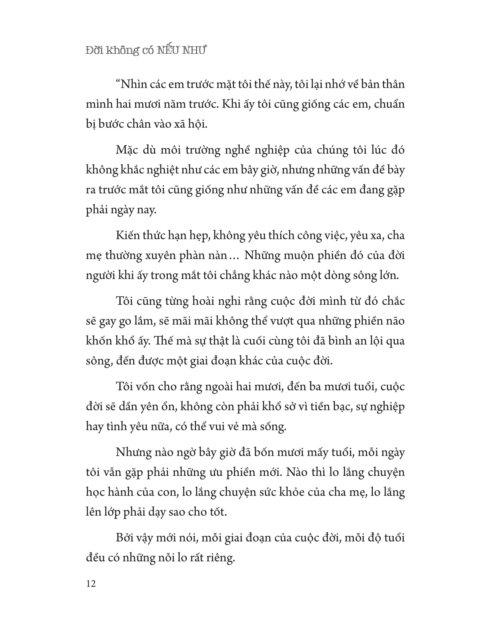 Doi Khong Co Neu Nhu