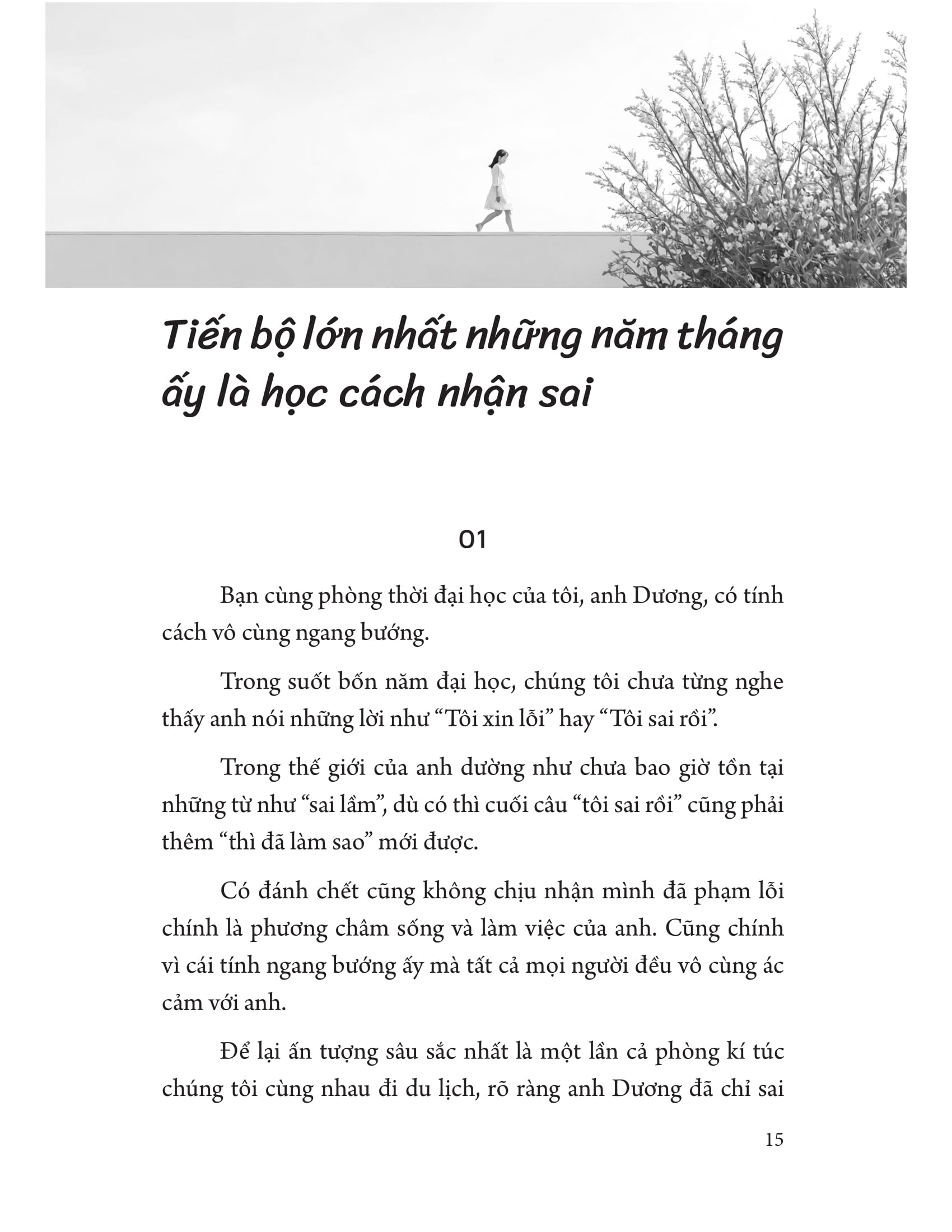 Doi Khong Co Neu Nhu