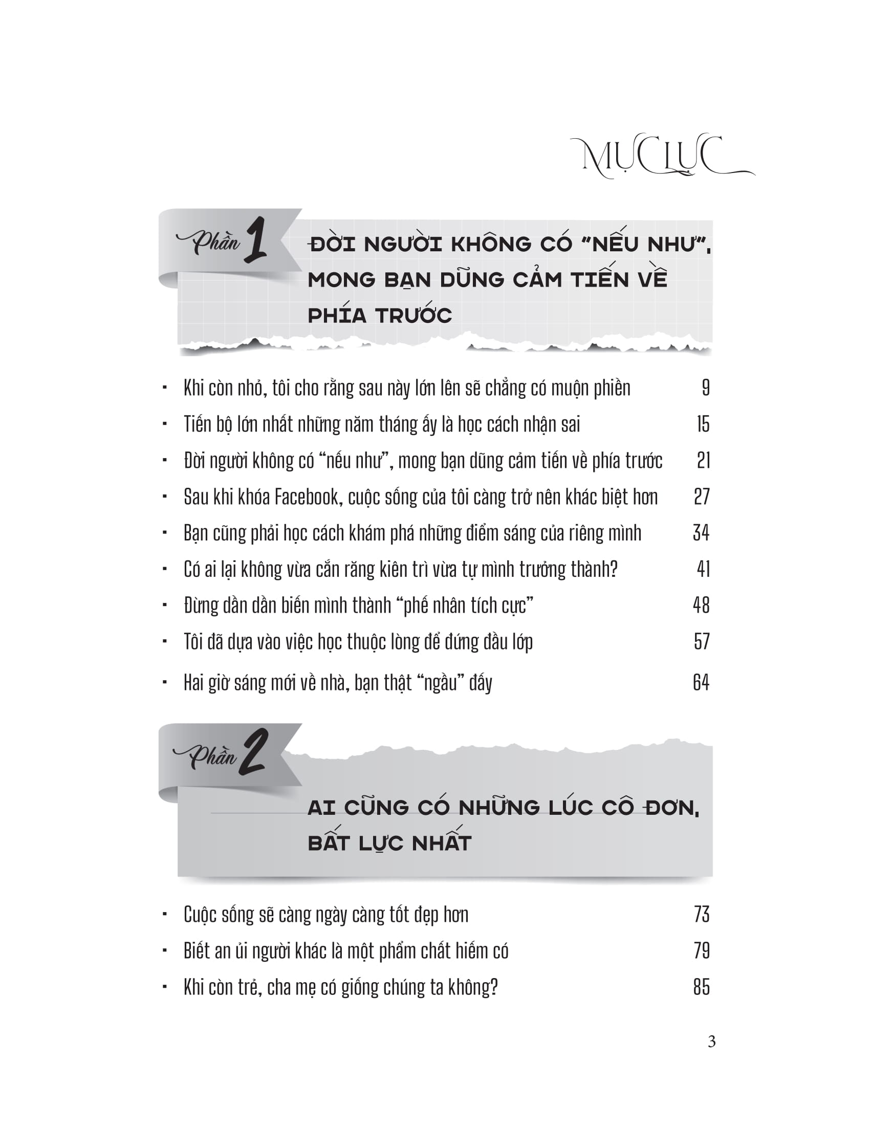 Doi Khong Co Neu Nhu