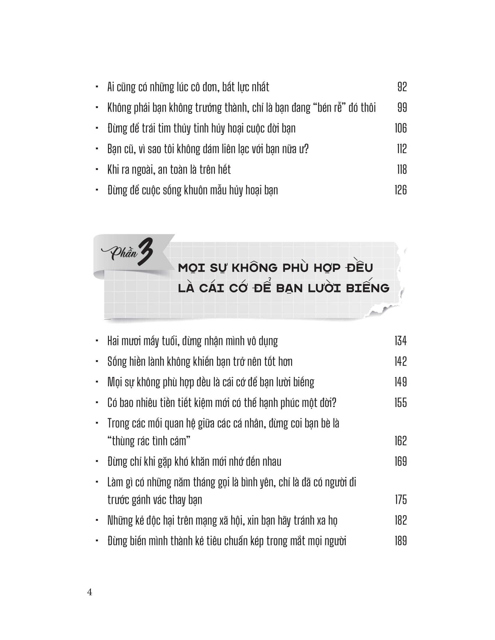 Doi Khong Co Neu Nhu