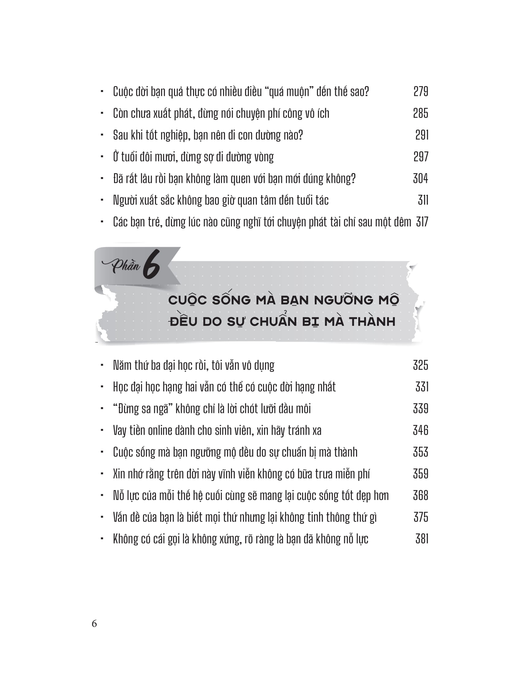 Doi Khong Co Neu Nhu