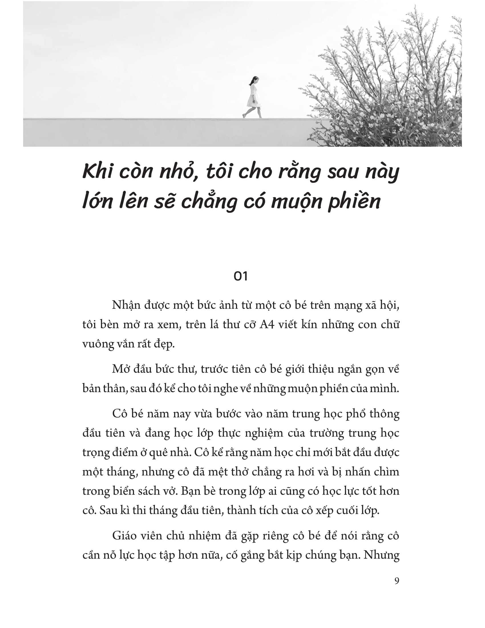 Doi Khong Co Neu Nhu