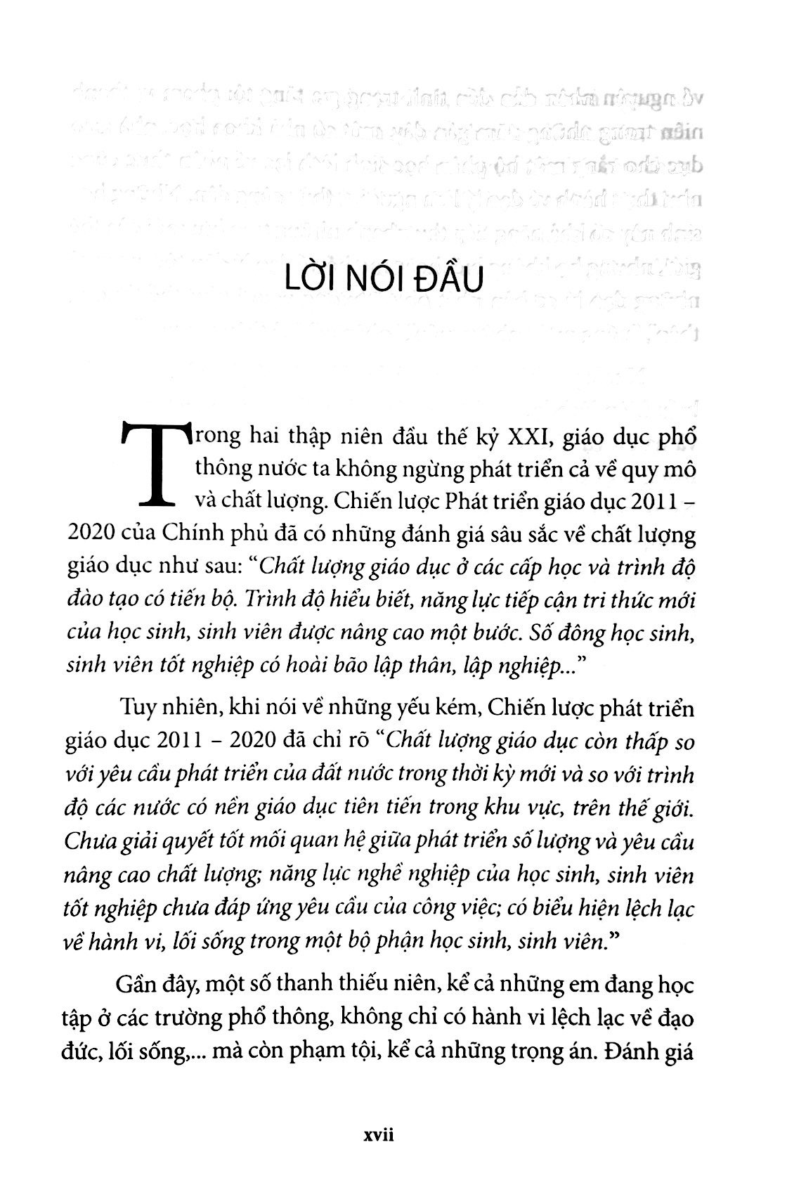 đổi mới giáo dục đạo lý dân tộc và ý thức công dân cho học sinh trung học phổ thông thành phố hồ chí minh qua dạy học các môn xã hội - nhân văn