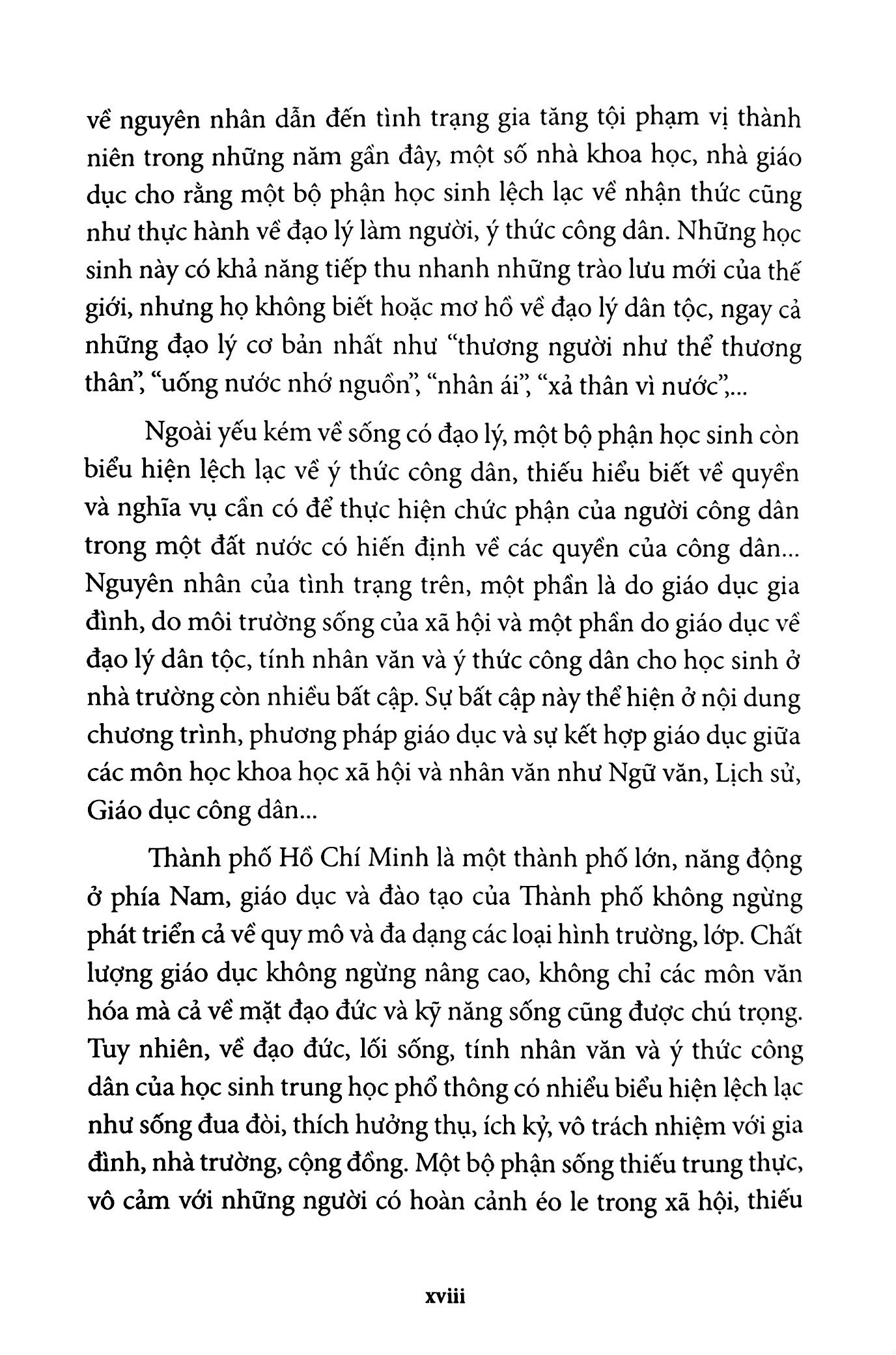 đổi mới giáo dục đạo lý dân tộc và ý thức công dân cho học sinh trung học phổ thông thành phố hồ chí minh qua dạy học các môn xã hội - nhân văn