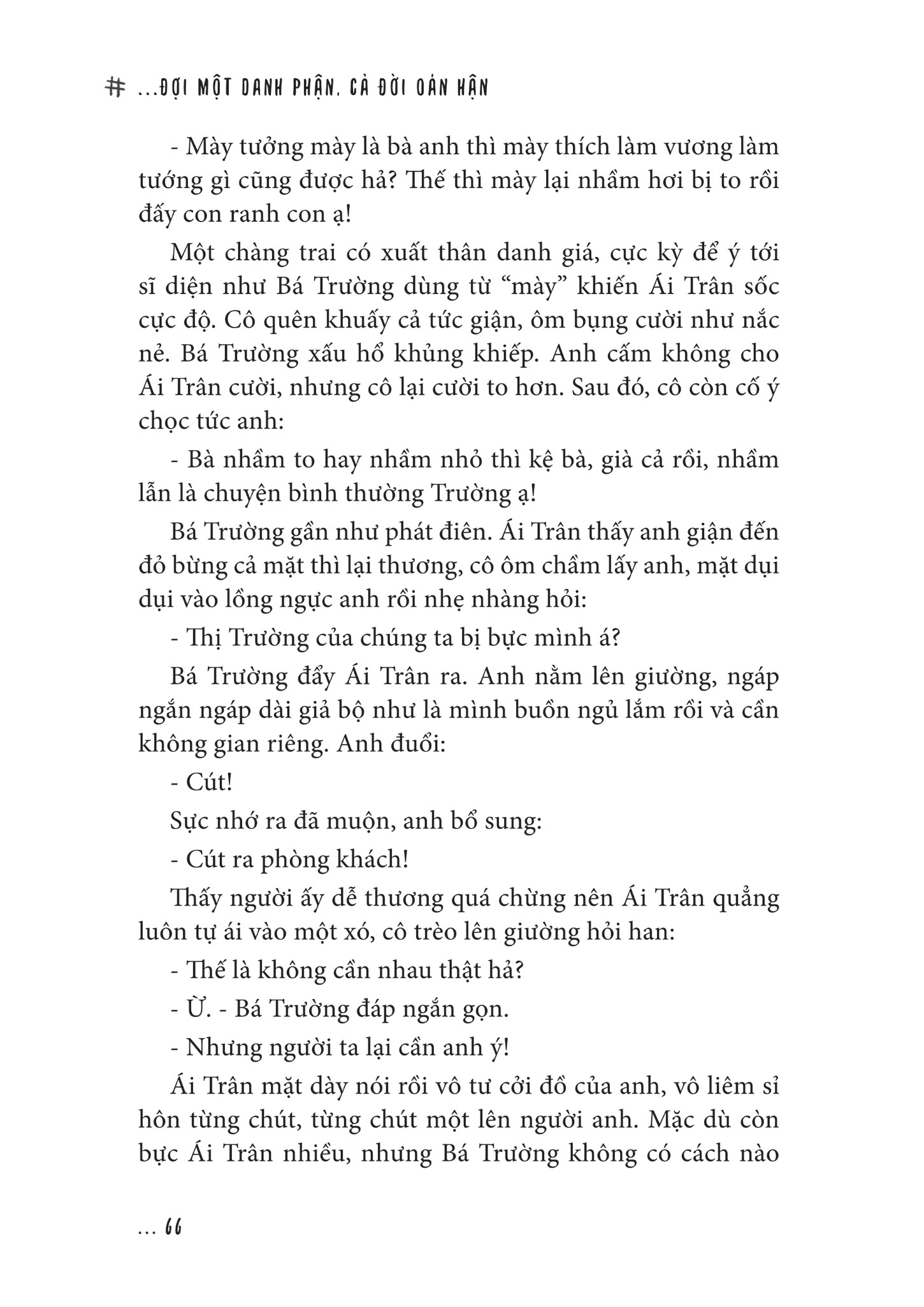 đợi một danh phận, cả đời oán hận