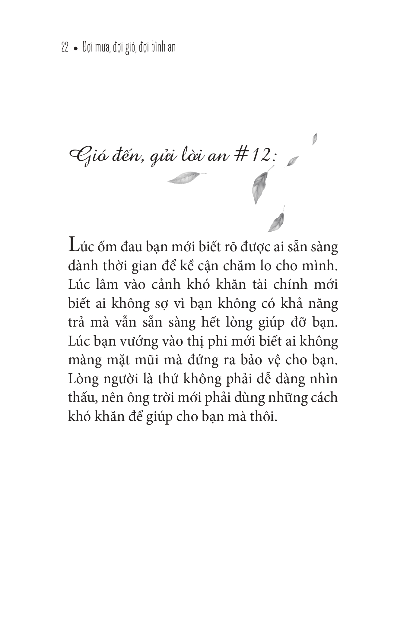 đợi mưa - đợi gió - đợi bình an