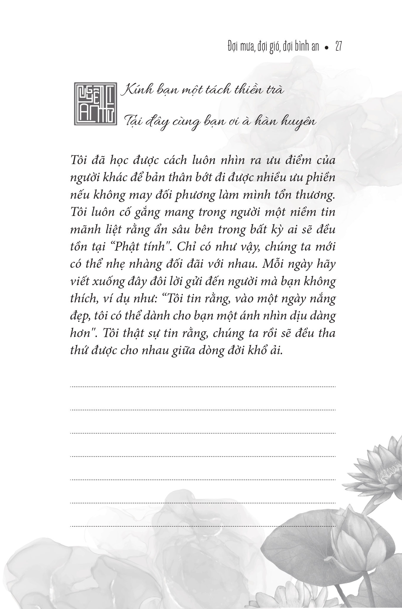 đợi mưa - đợi gió - đợi bình an