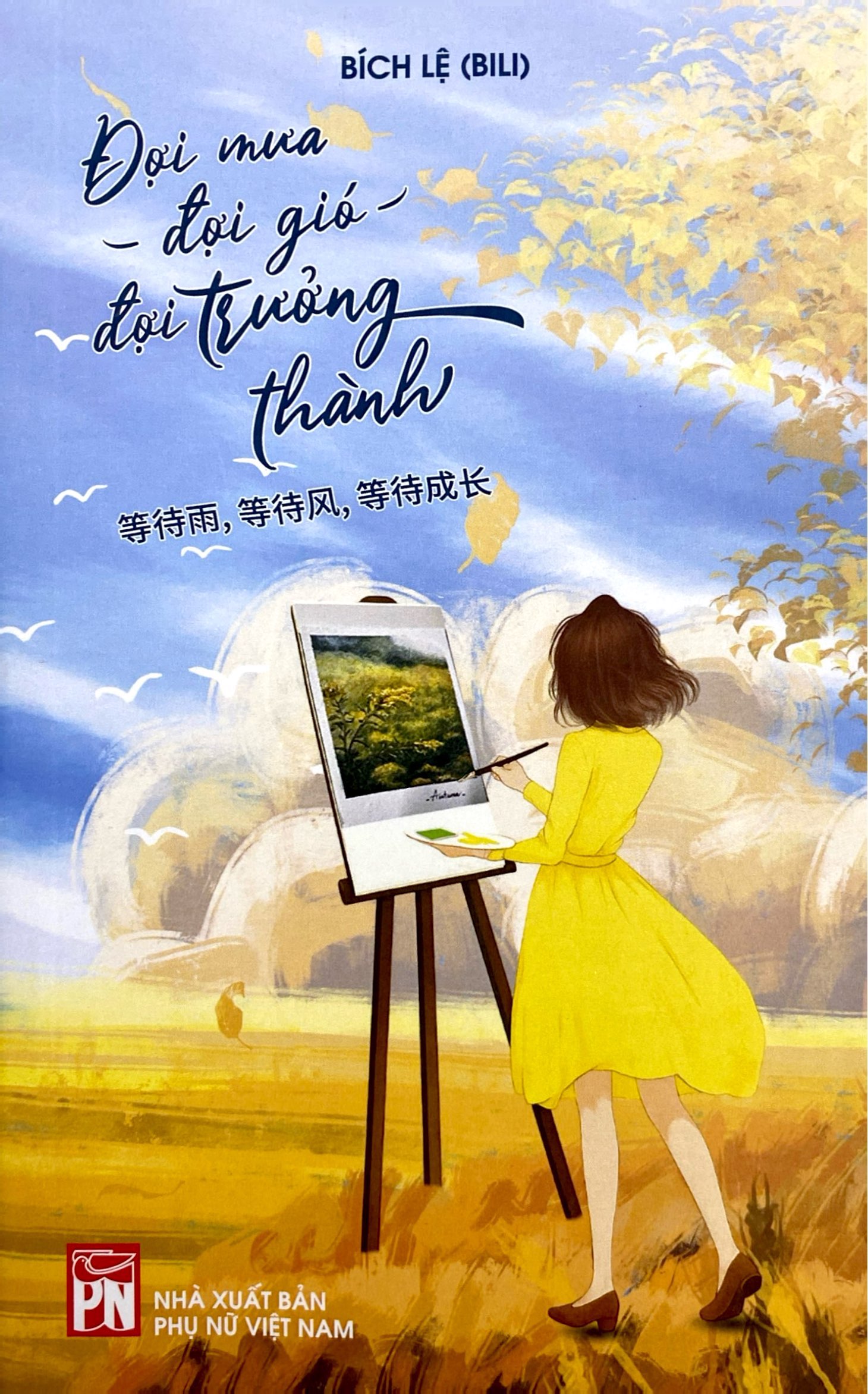 Doi Mua Doi Gio Doi Truong Thanh