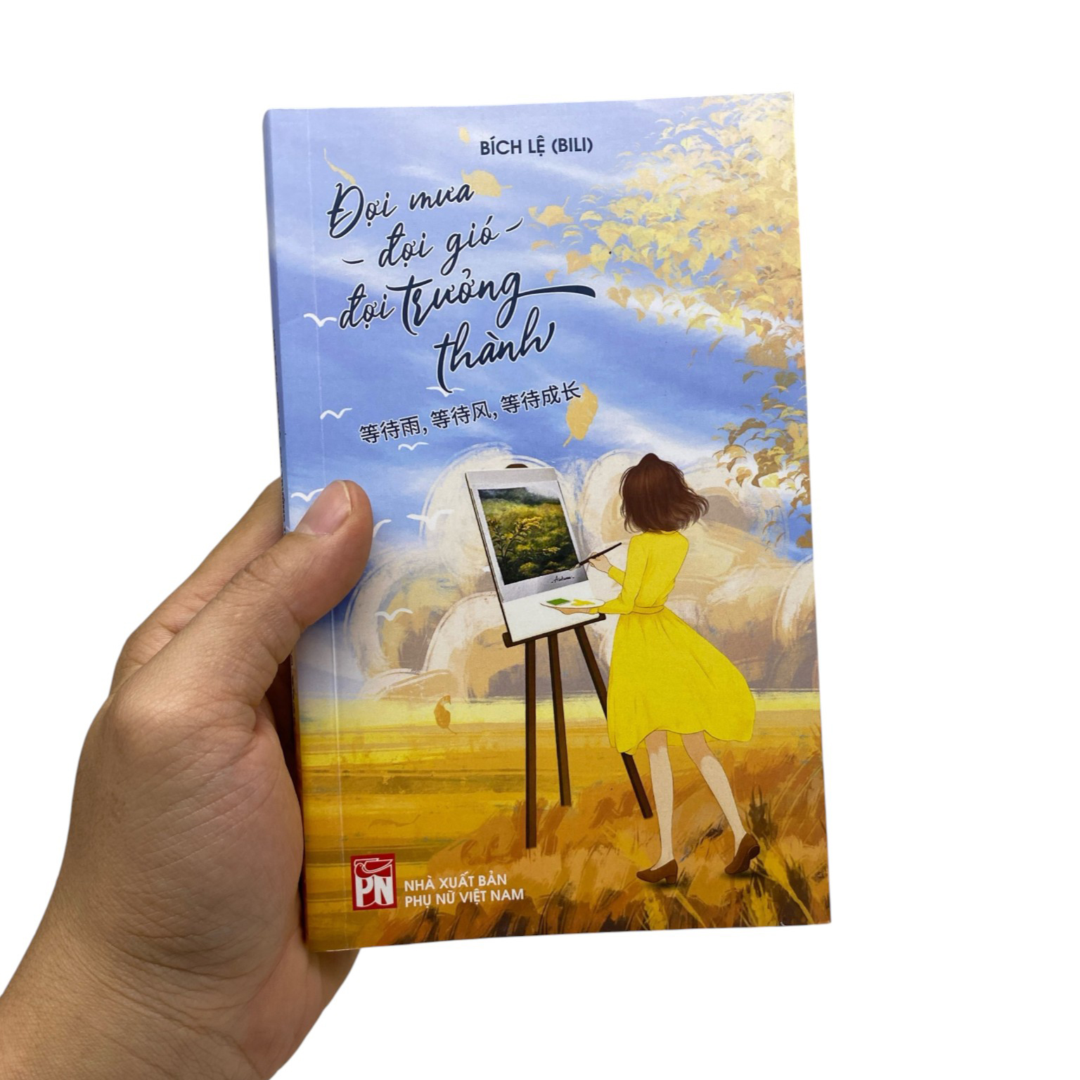 Doi Mua Doi Gio Doi Truong Thanh