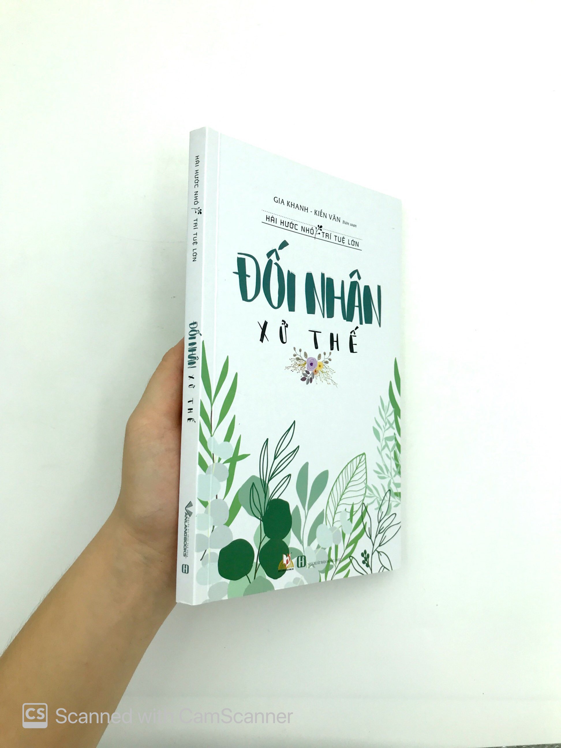 đối nhân xử thế (tái bản 2019)