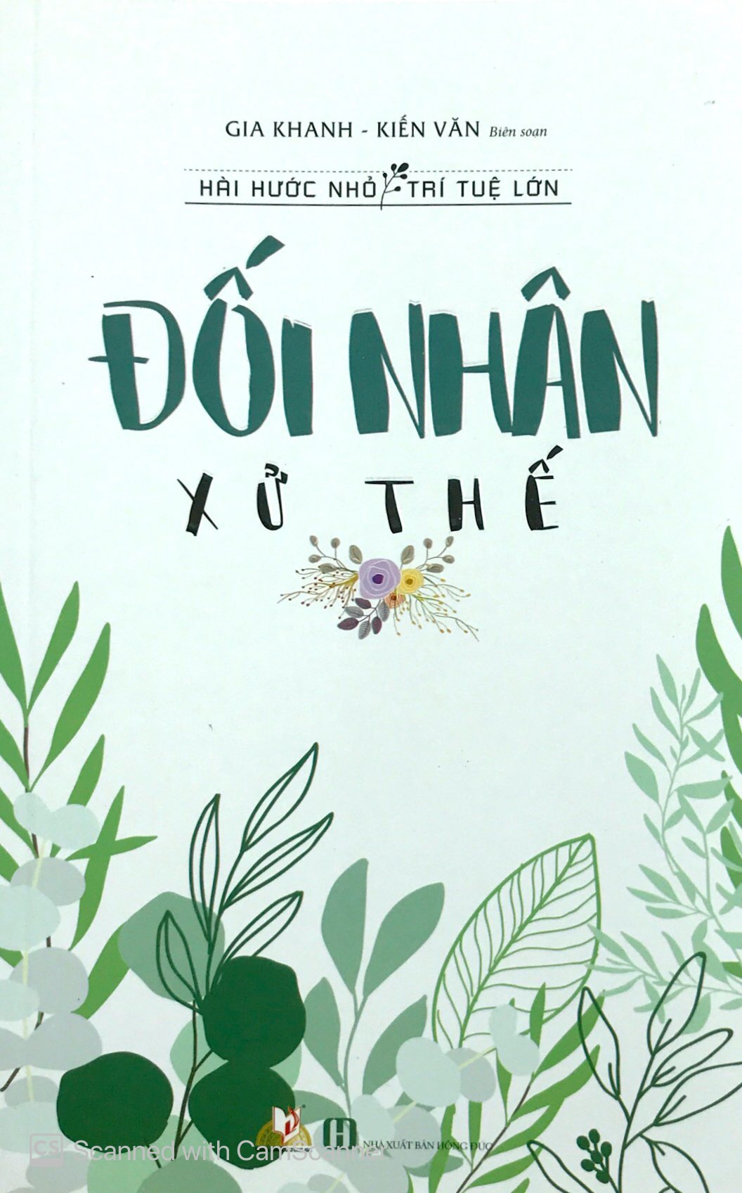 đối nhân xử thế (tái bản 2019)