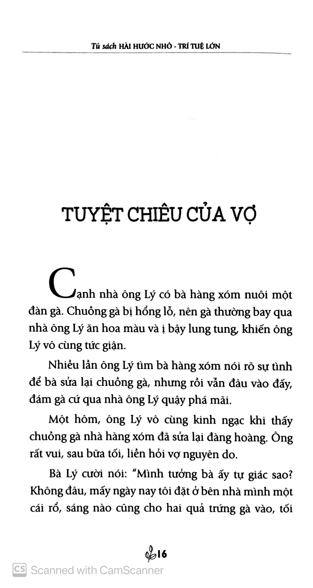 đối nhân xử thế (tái bản 2019)