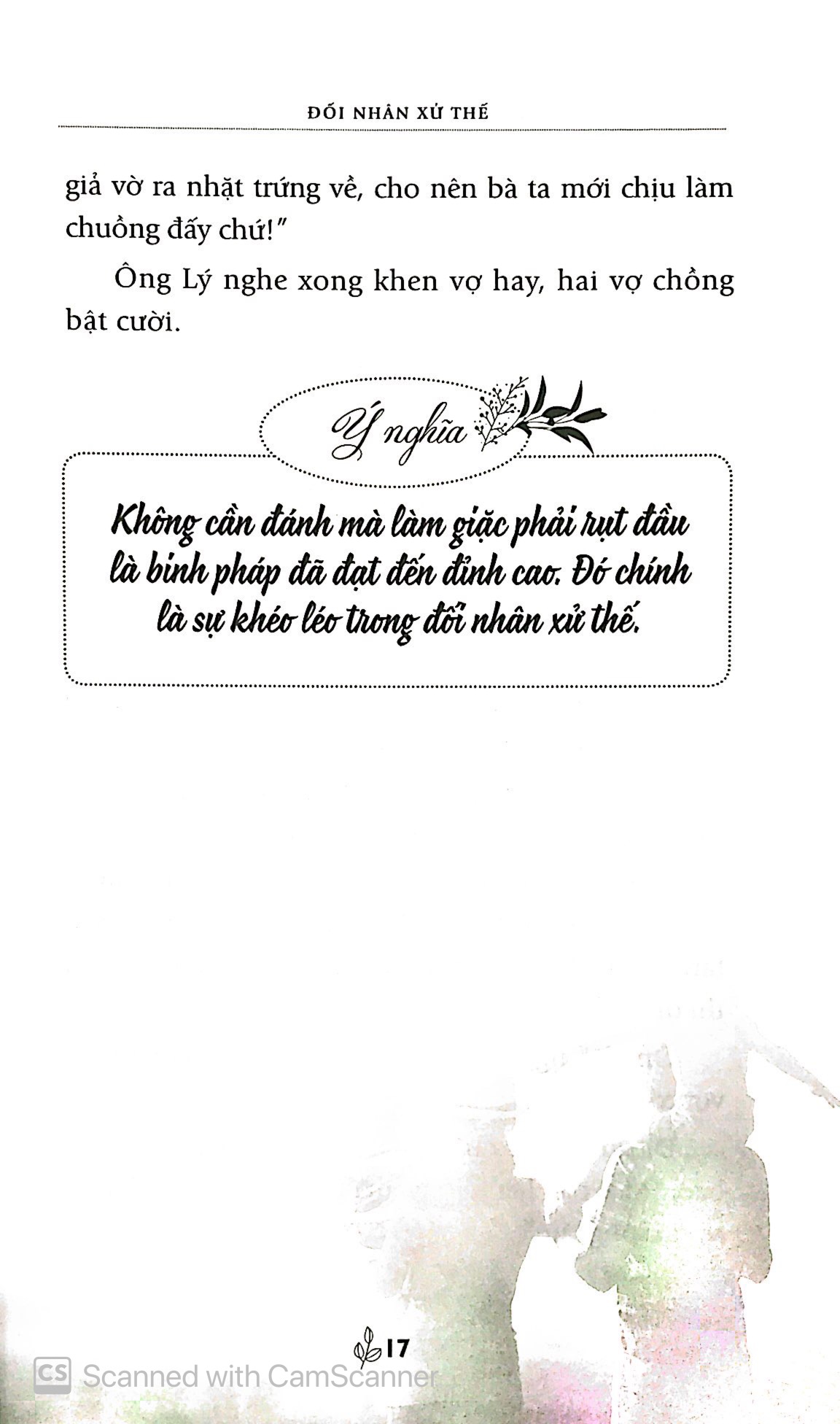 đối nhân xử thế (tái bản 2019)