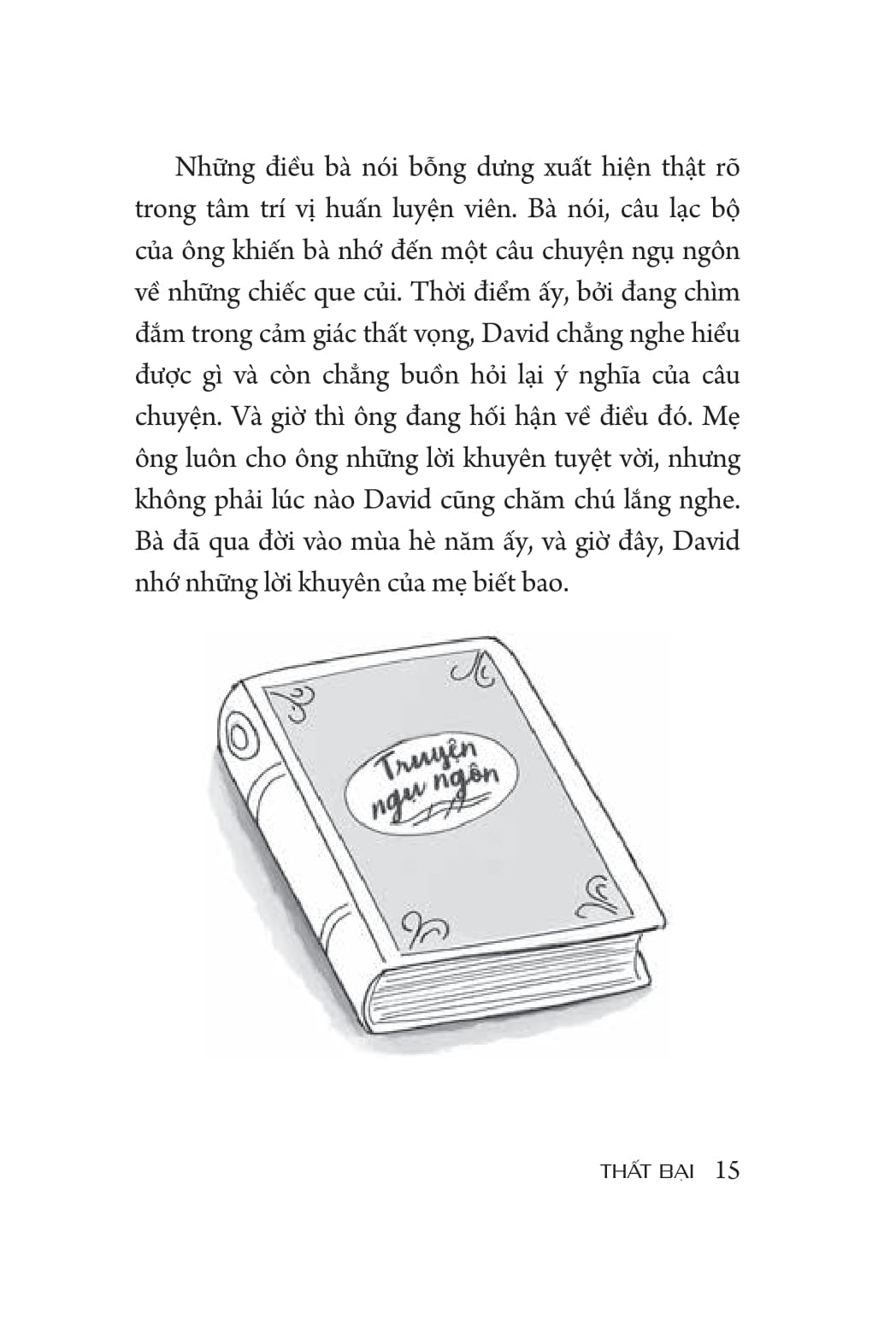 đội nhóm trong mơ