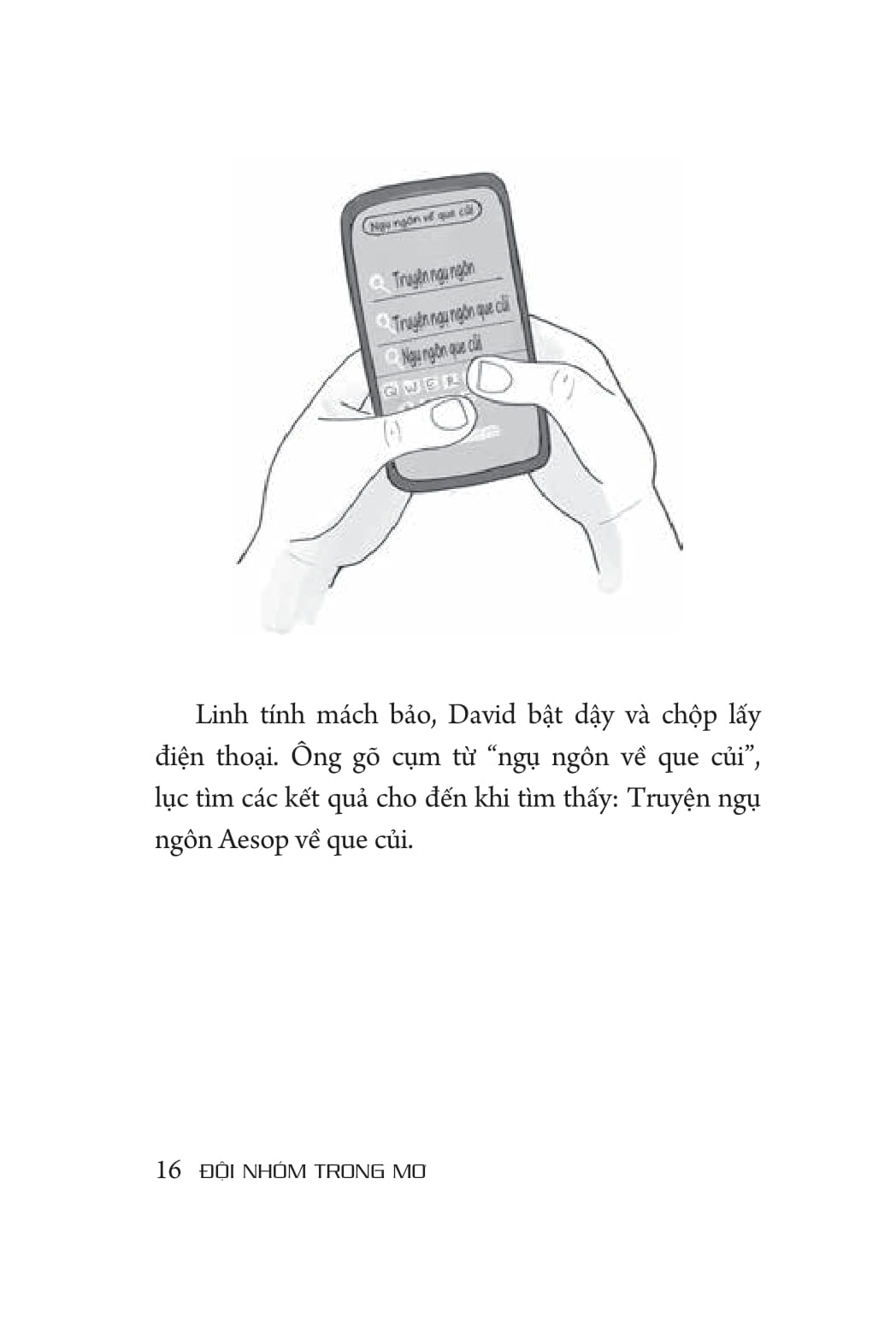 đội nhóm trong mơ