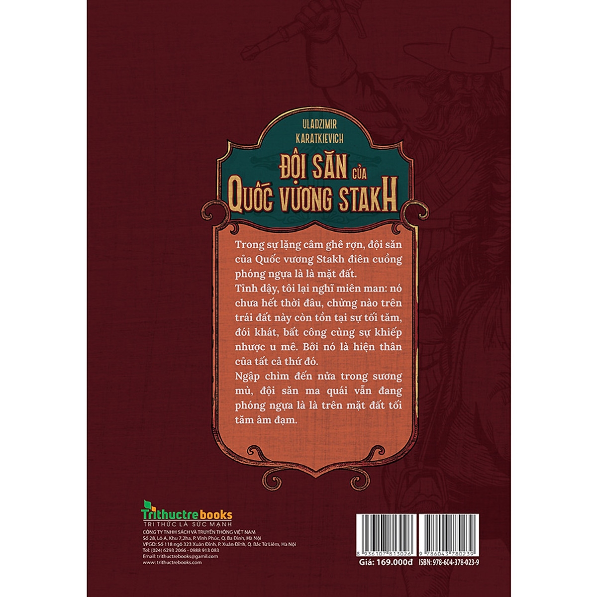 đội săn của quốc vương stakh