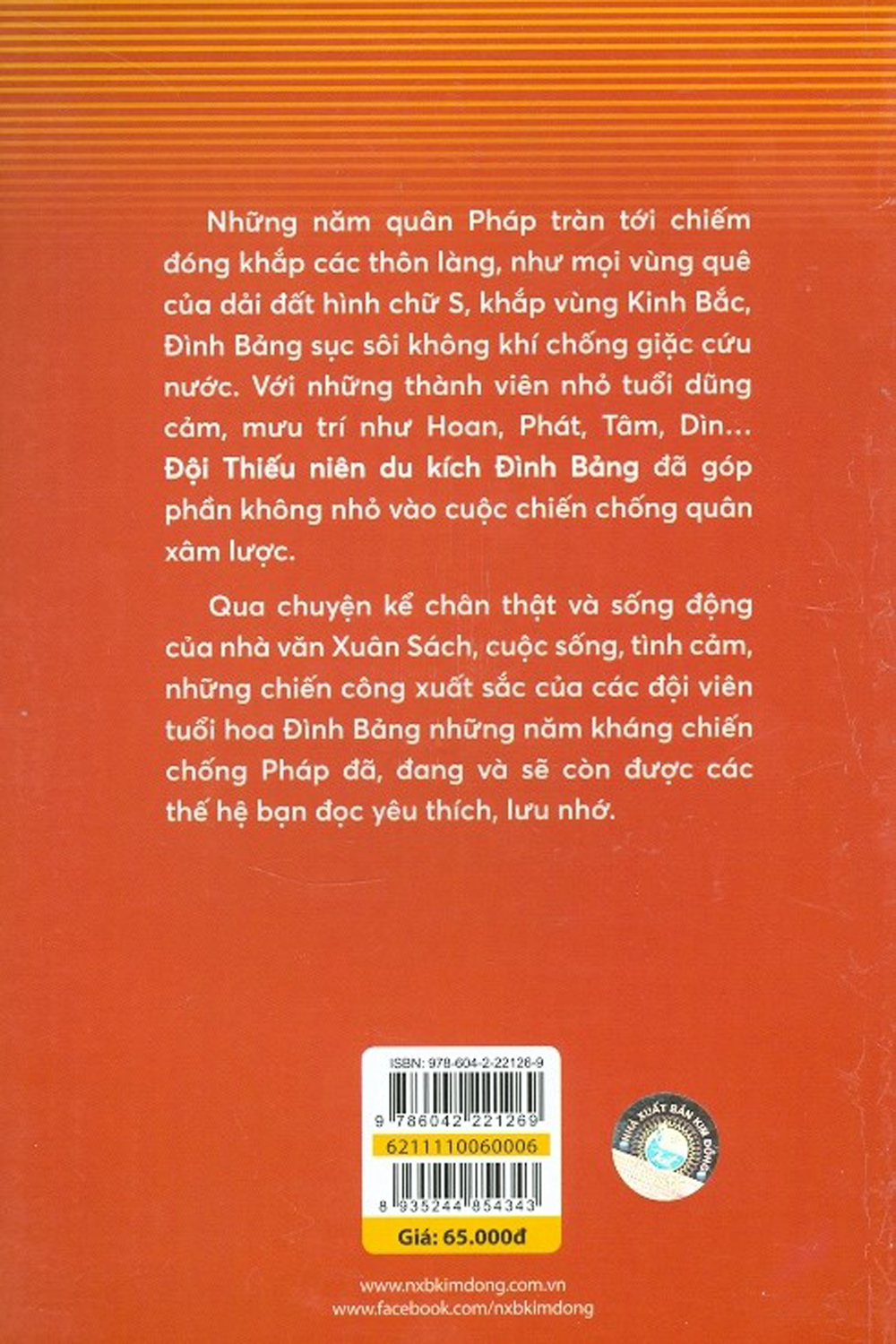 đội thiếu niên du kích đình bảng (tái bản 2021)