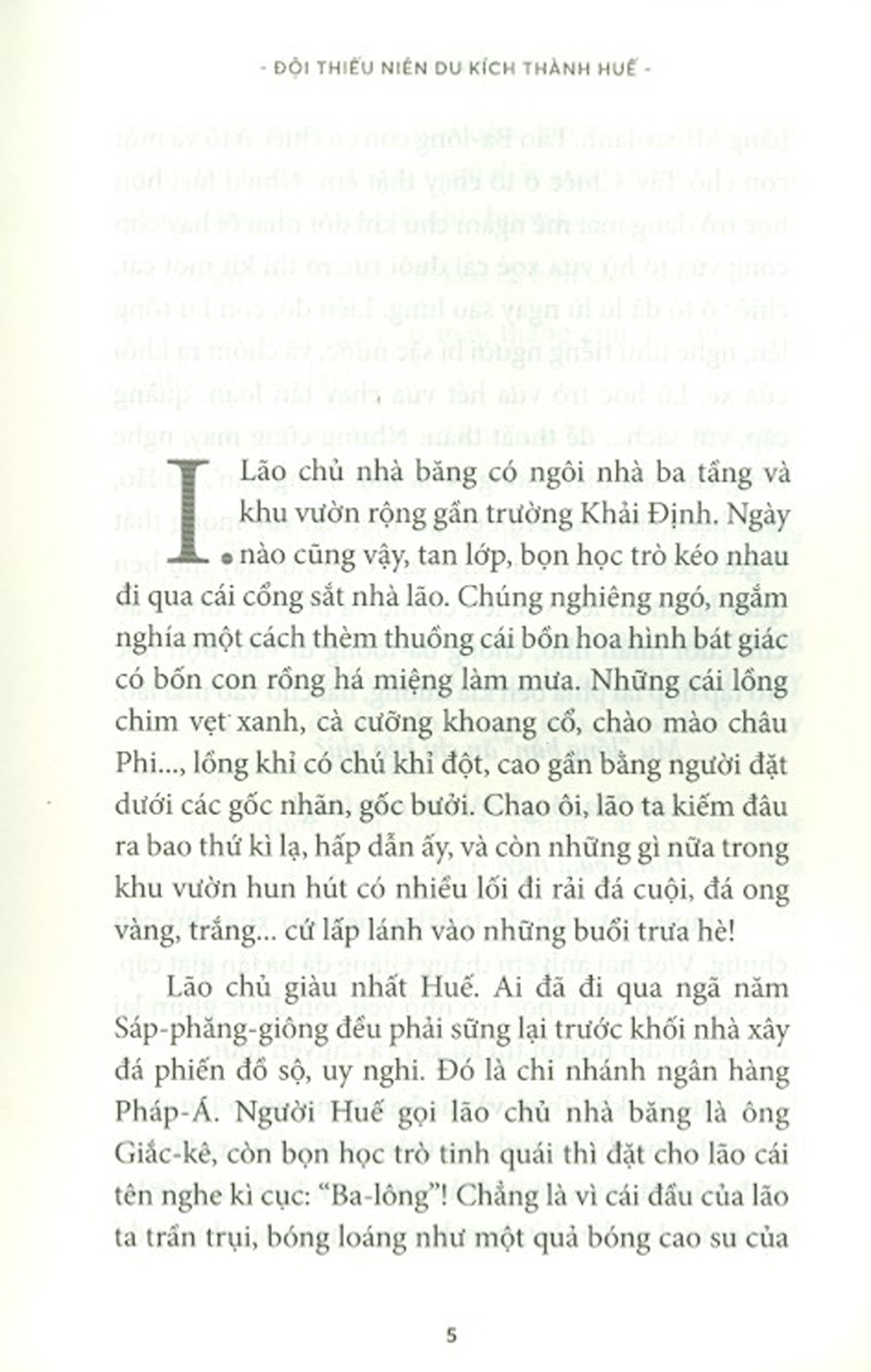 đội thiếu niên du kích thành huế (tái bản 2021)