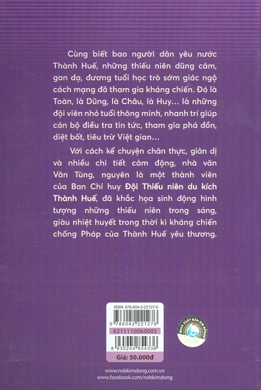 đội thiếu niên du kích thành huế (tái bản 2021)