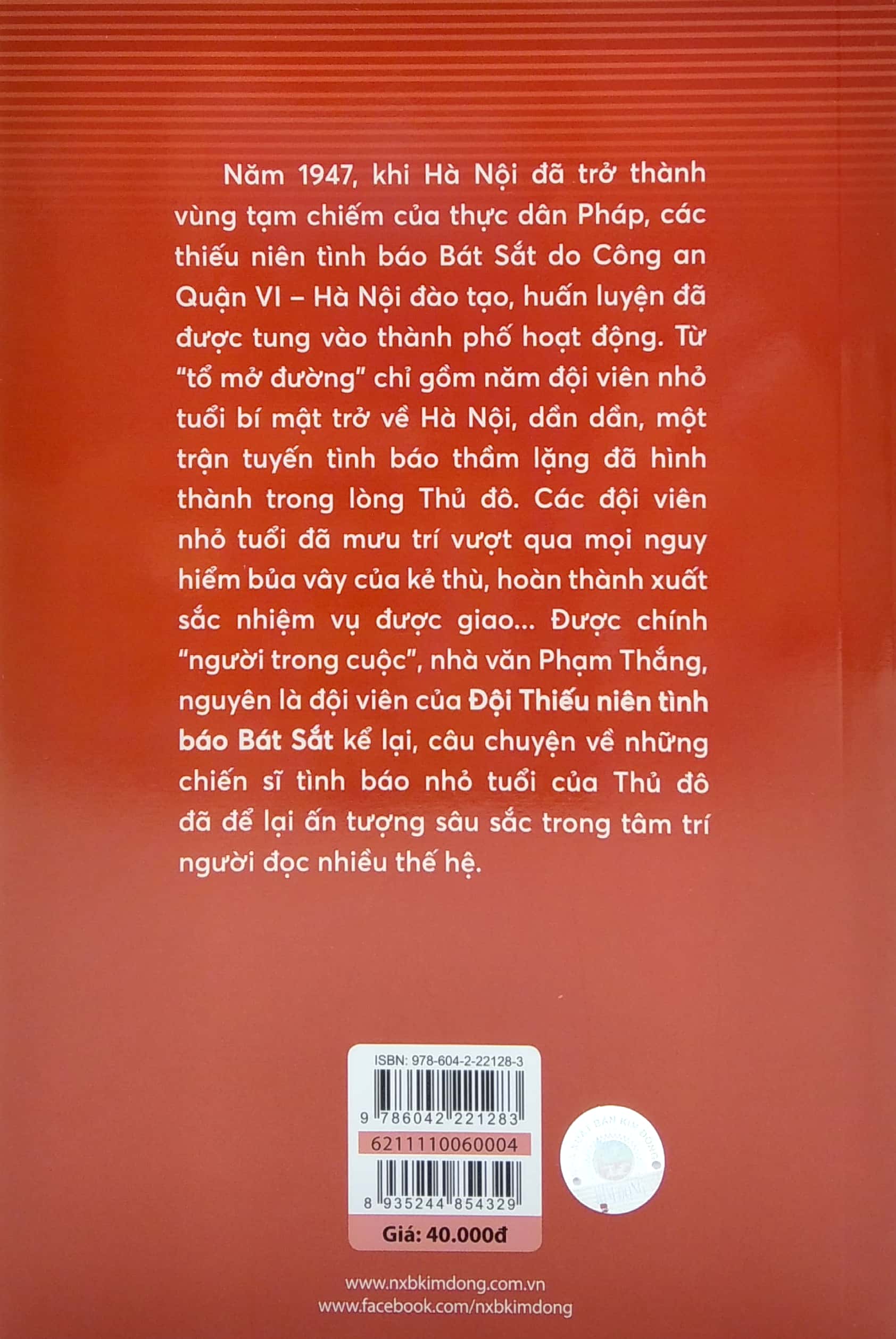 đội thiếu niên tình báo bát sắt (tái bản 2021)