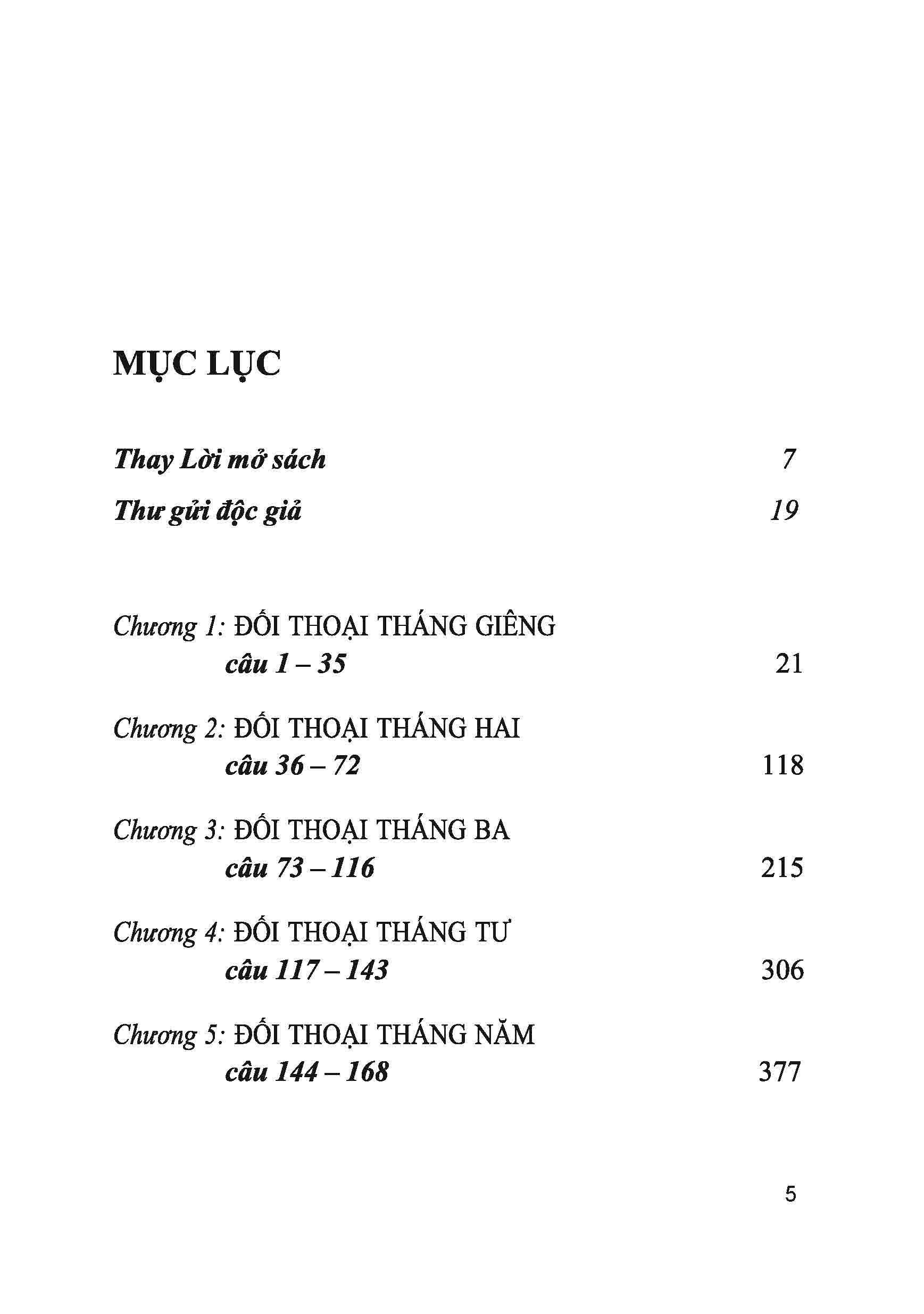 đối thoại văn chương