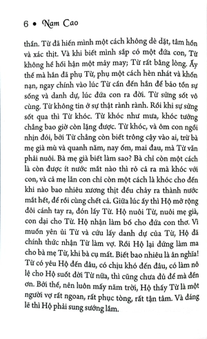 đời thừa
