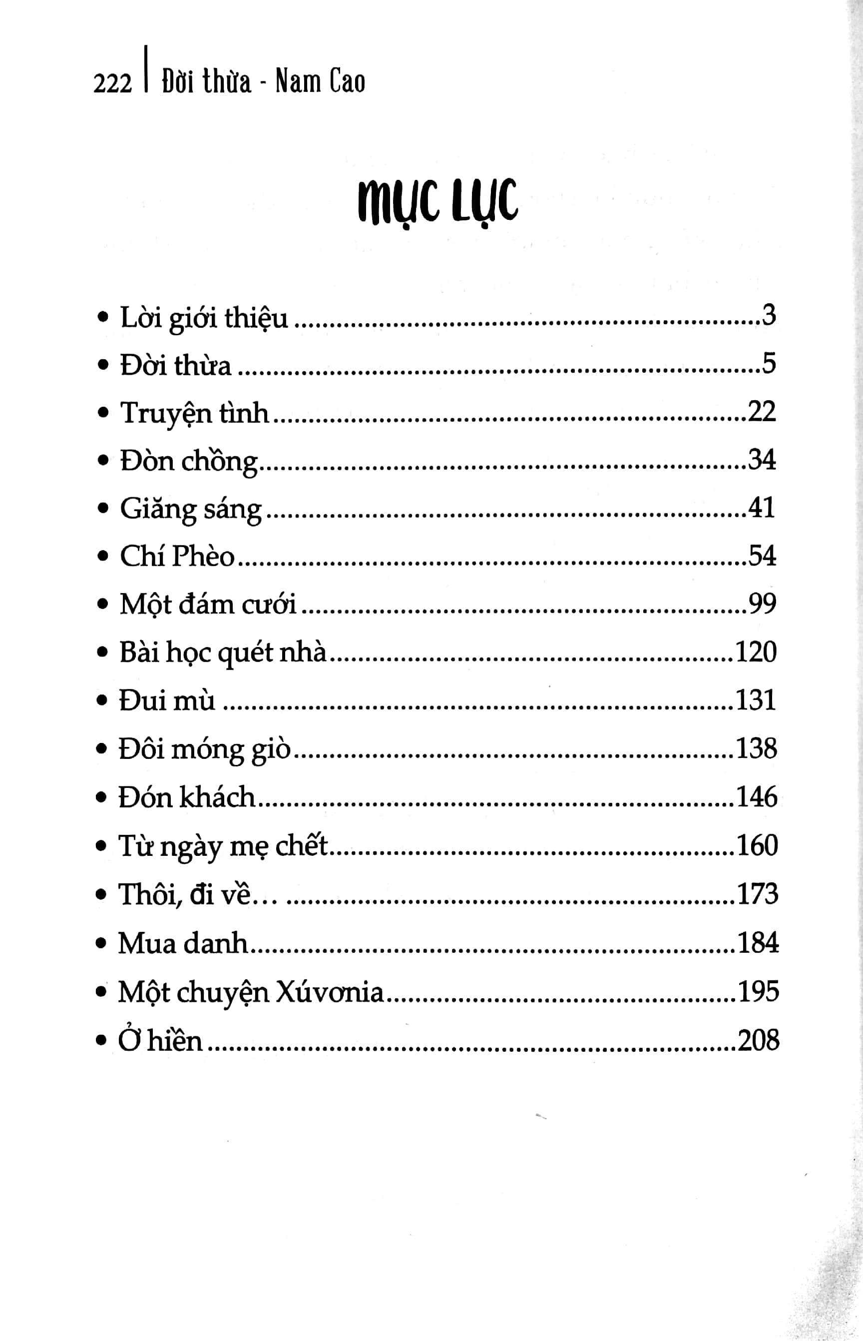 đời thừa - danh tác văn học việt nam
