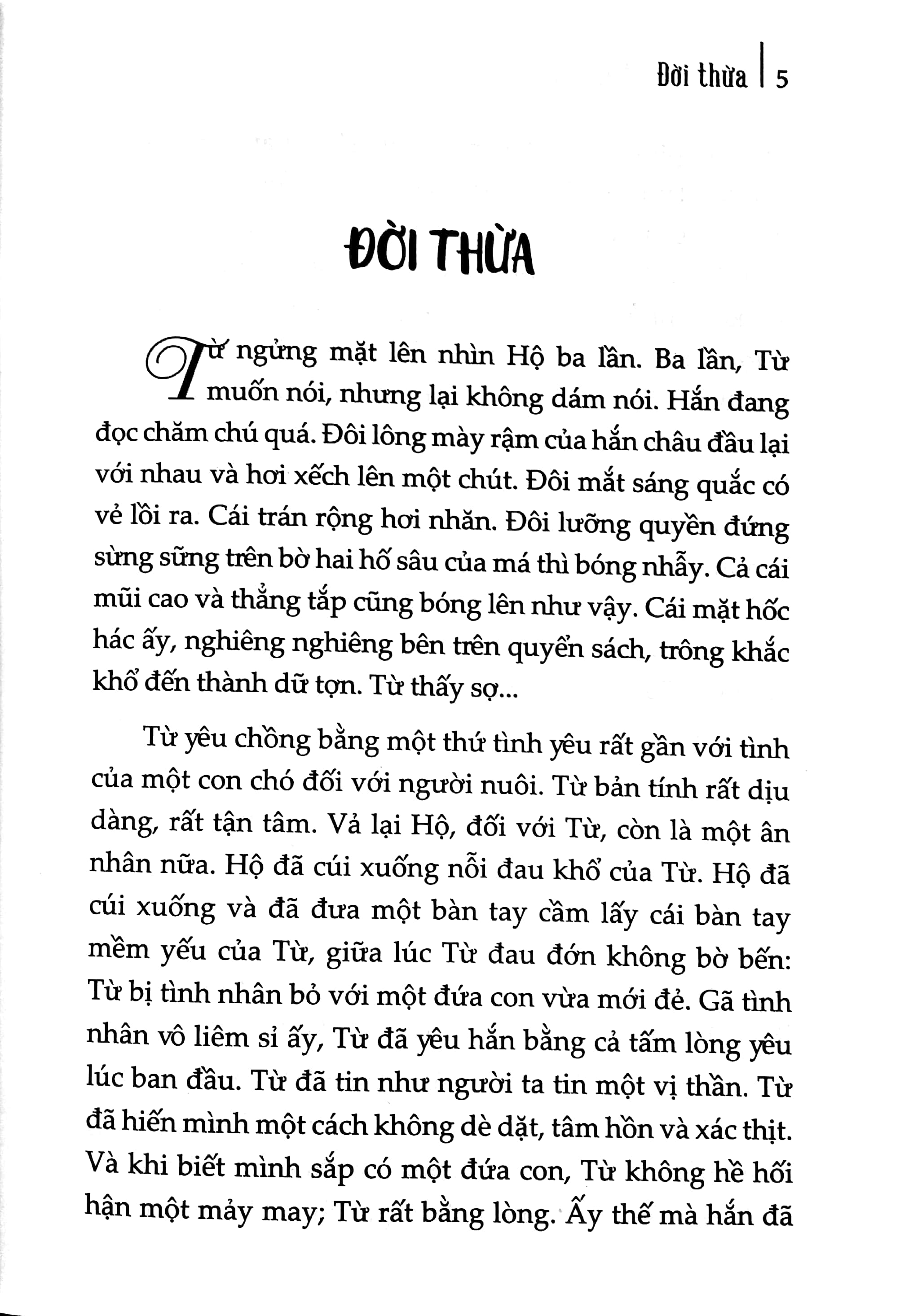 đời thừa - danh tác văn học việt nam