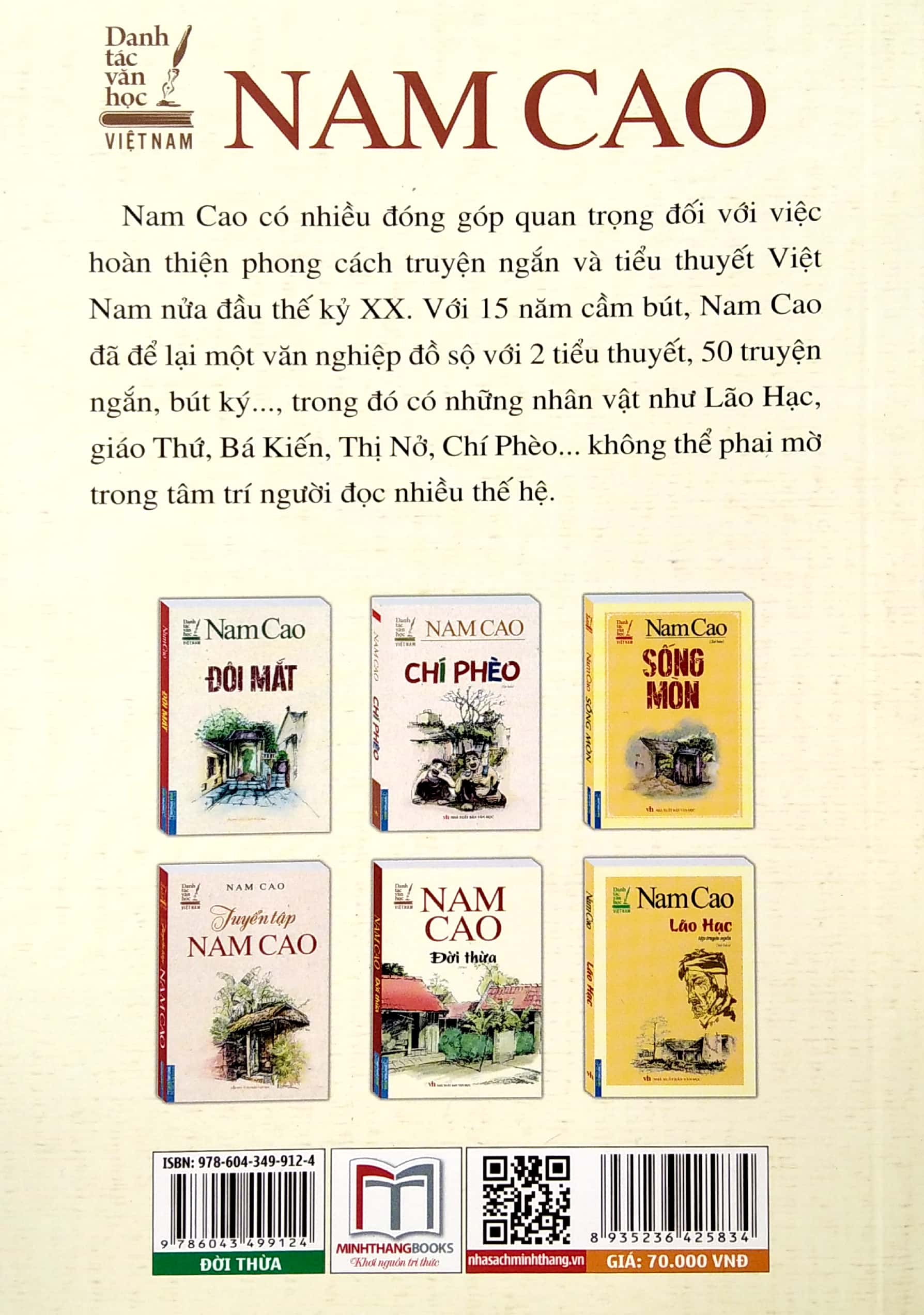 đời thừa - danh tác văn học việt nam